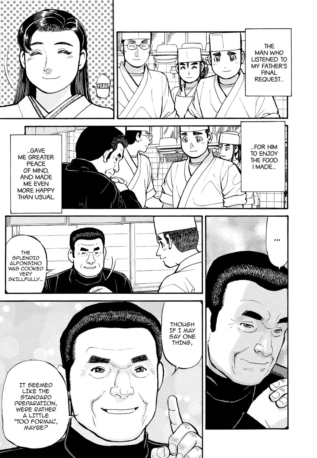 Sota's Knife Chapter 199 page 17 - Chapter 199