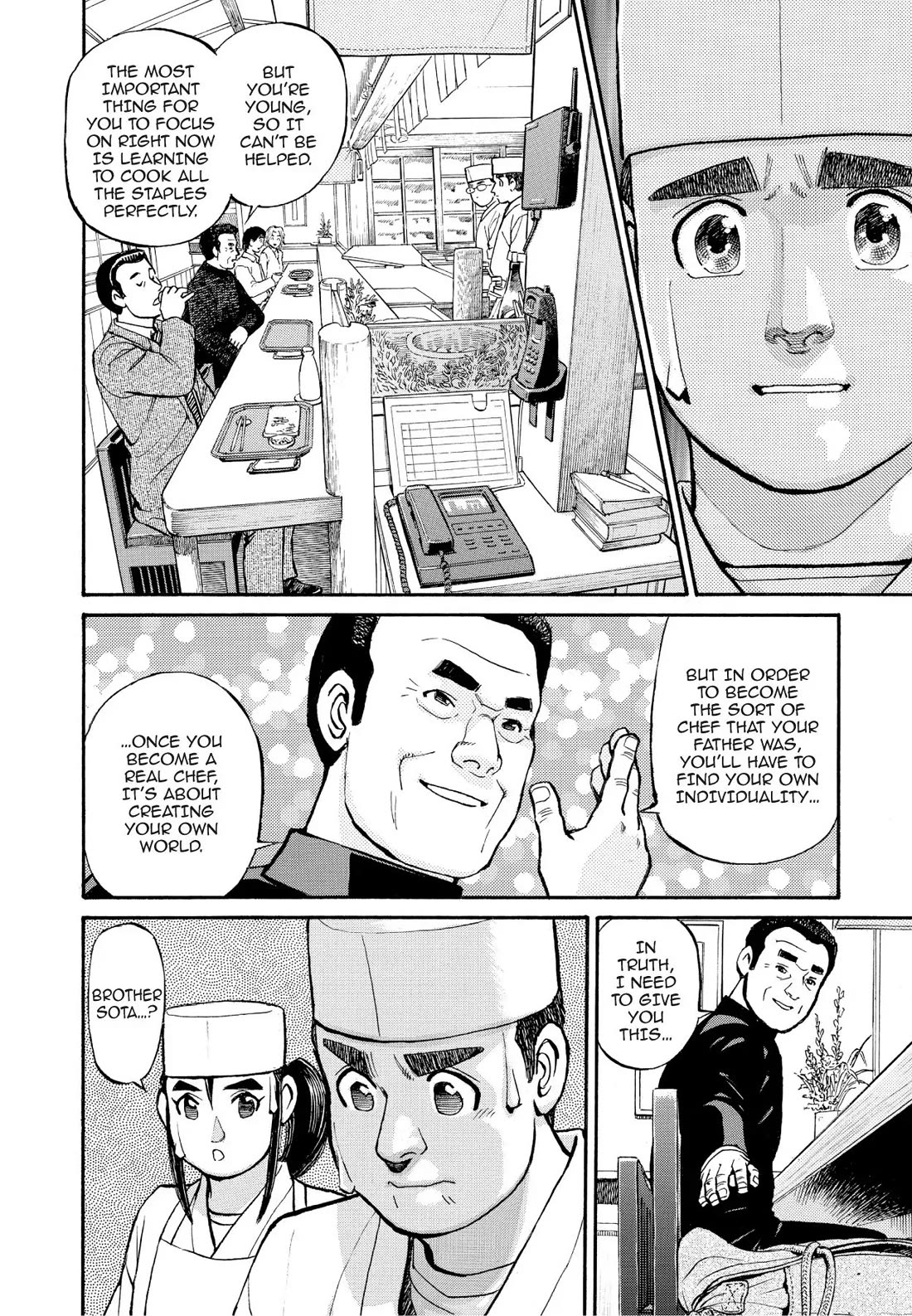 Sota's Knife Chapter 199 page 18 - Chapter 199