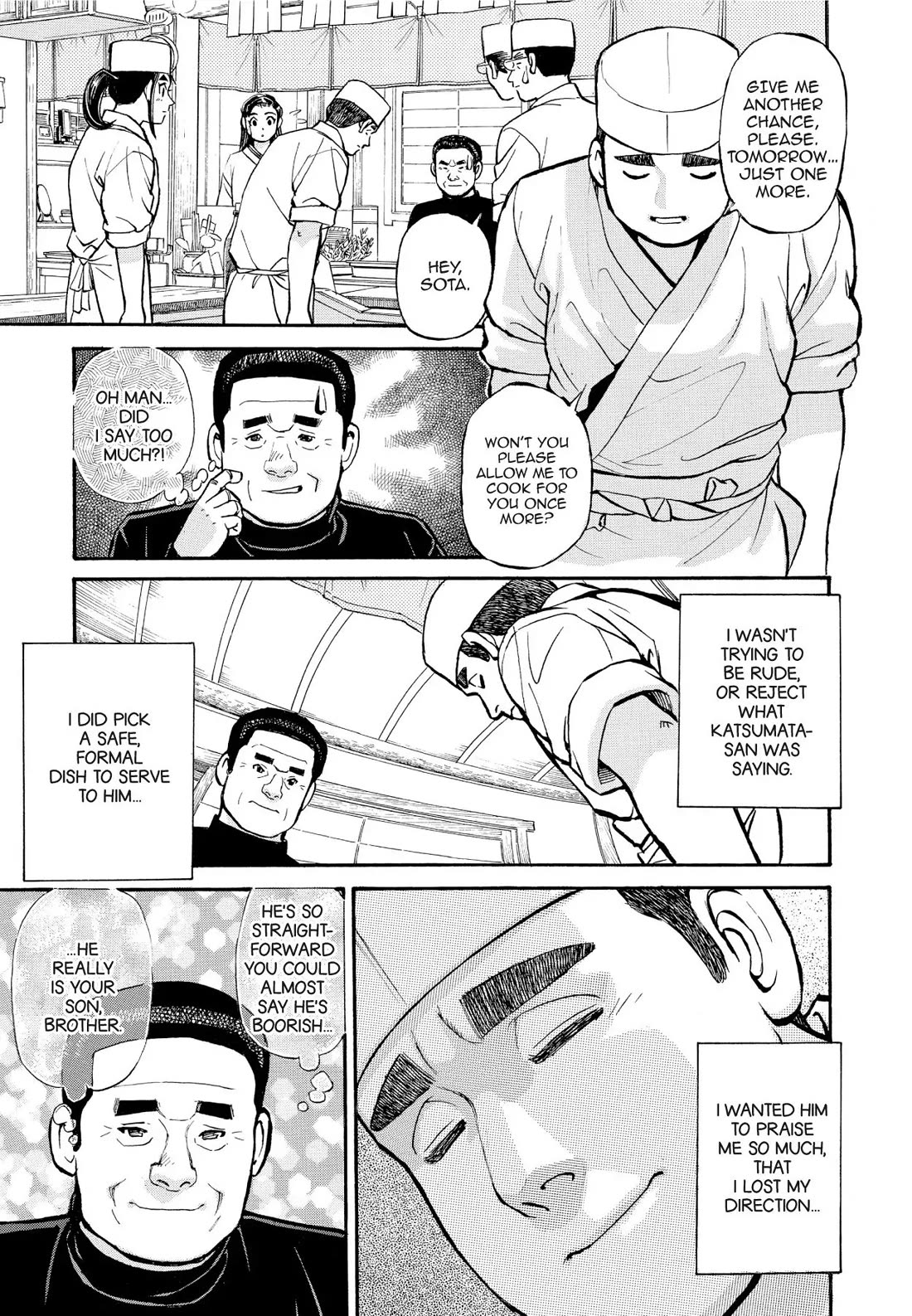 Sota's Knife Chapter 199 page 19 - Chapter 199