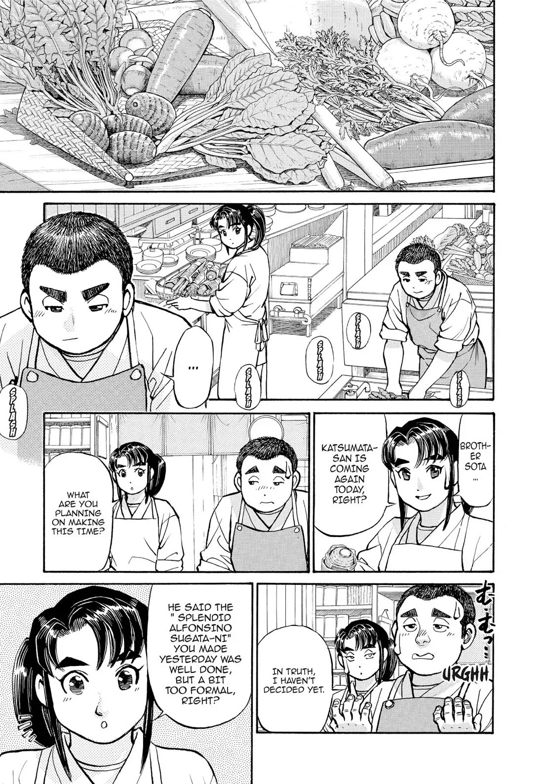 Sota's Knife Chapter 199 page 21 - Chapter 199