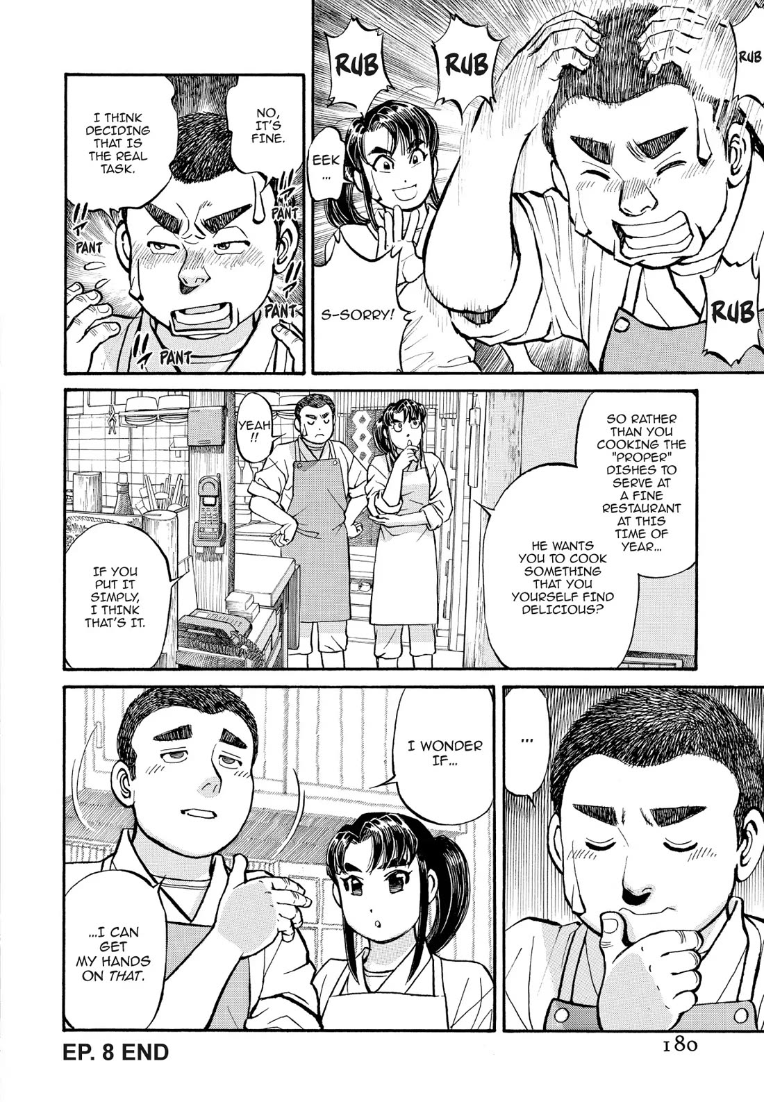 Sota's Knife Chapter 199 page 22 - Chapter 199