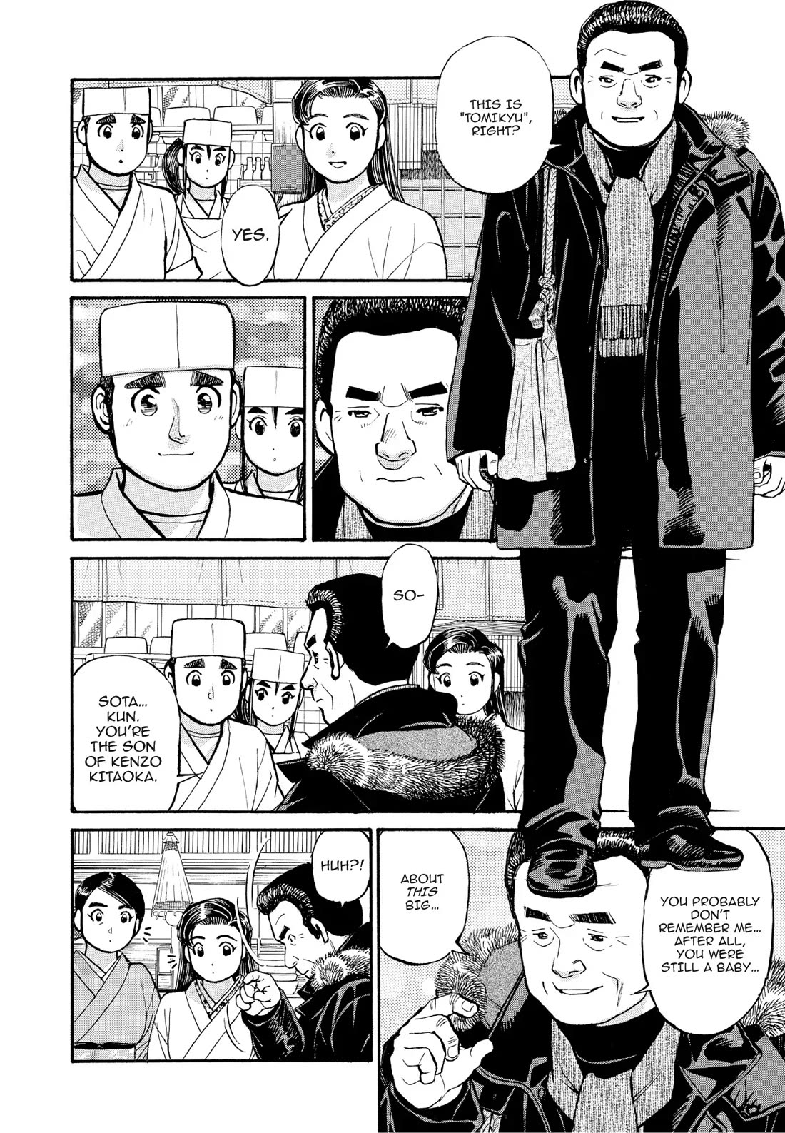 Sota's Knife Chapter 199 page 4 - Chapter 199