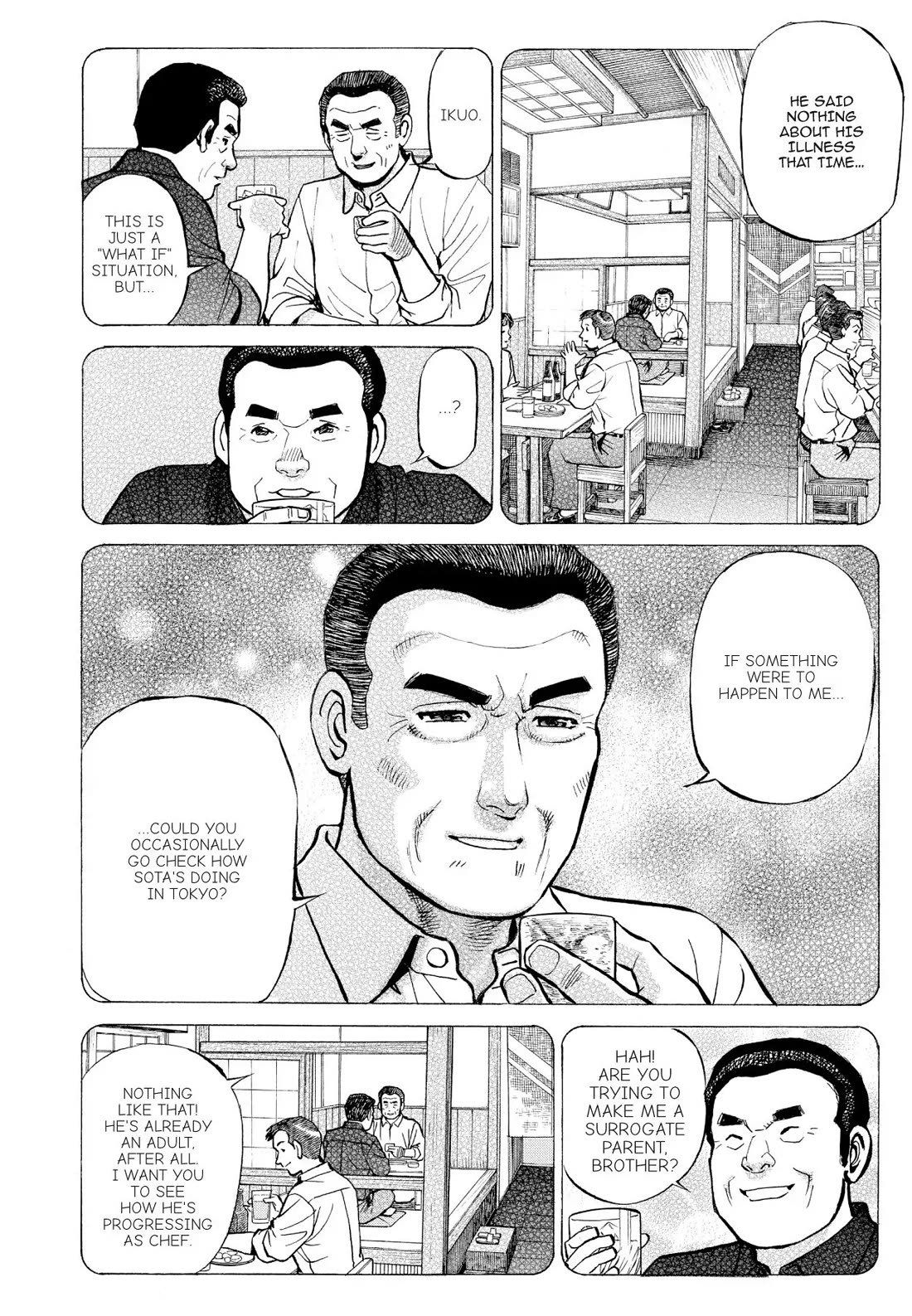 Sota's Knife Chapter 199 page 8 - Chapter 199