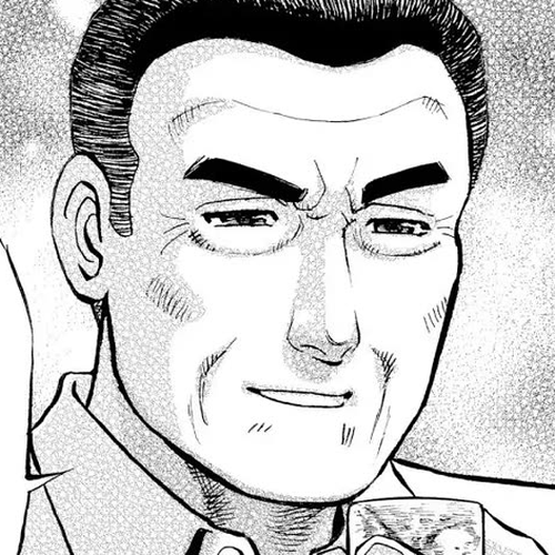 Sota's Knife Chapter 199 cover