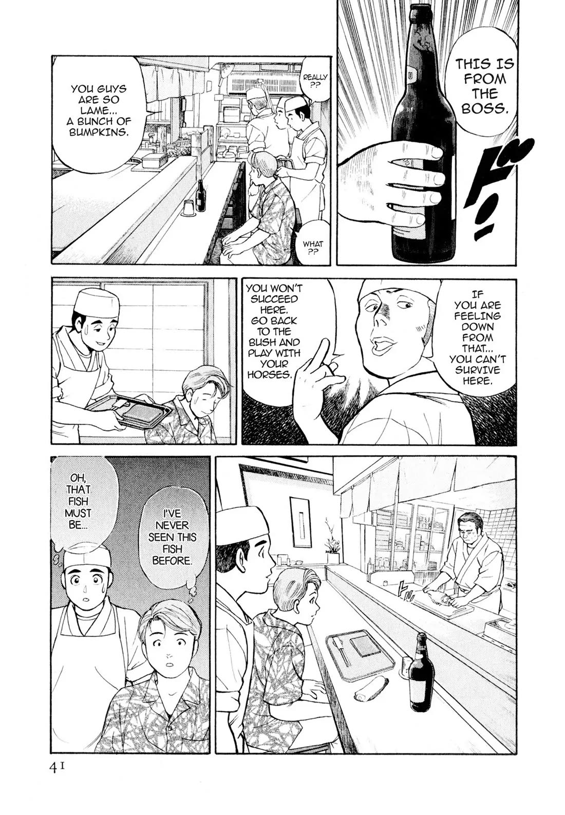 Sota's Knife Chapter 2 page 10 - Chapter 2