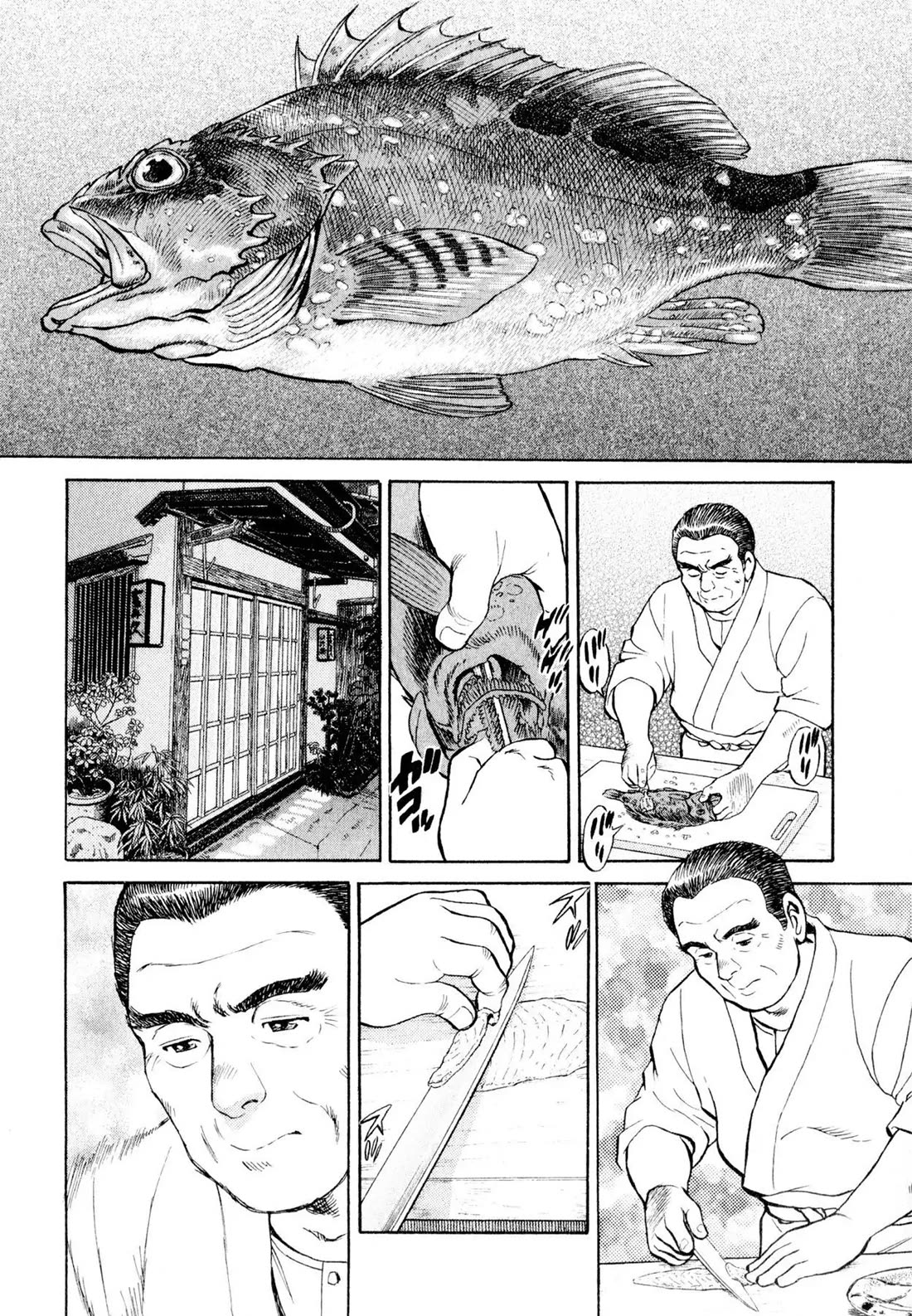 Sota's Knife Chapter 2 page 11 - Chapter 2