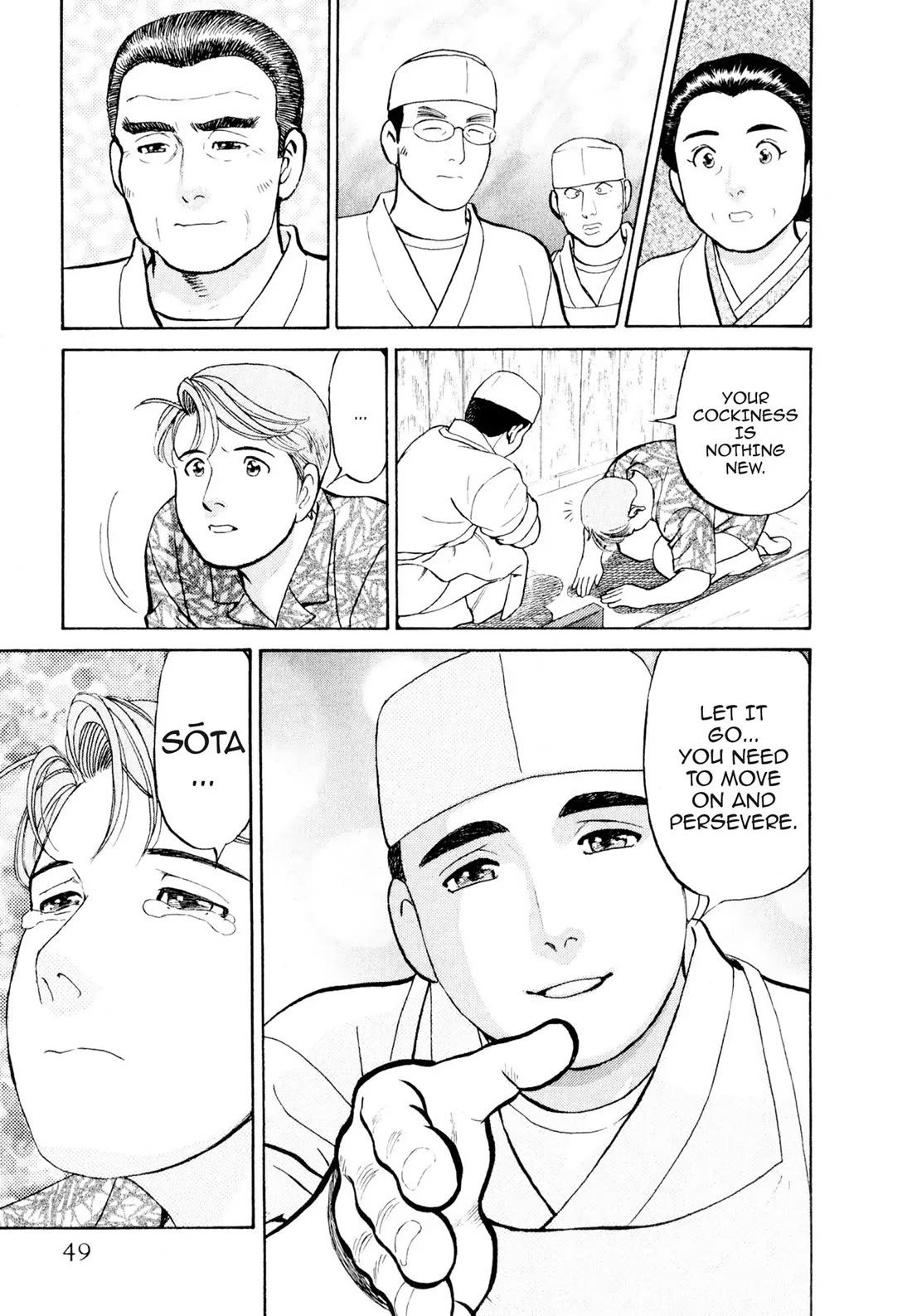 Sota's Knife Chapter 2 page 18 - Chapter 2