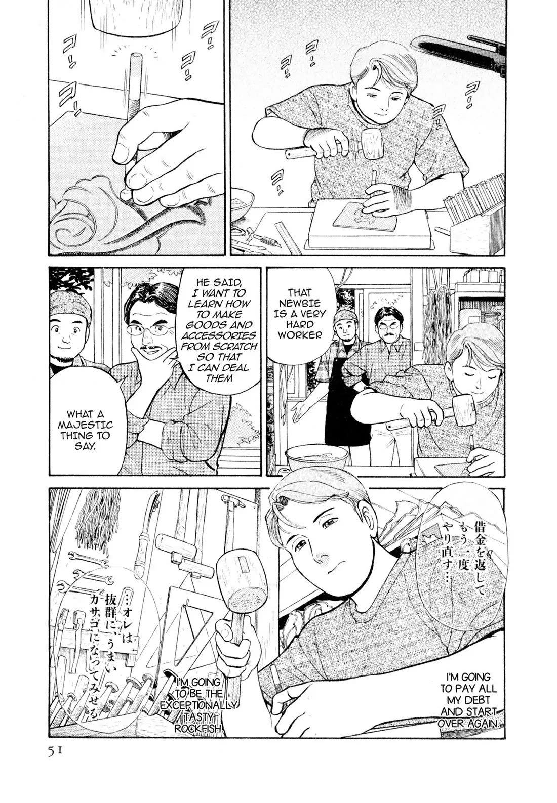 Sota's Knife Chapter 2 page 20 - Chapter 2