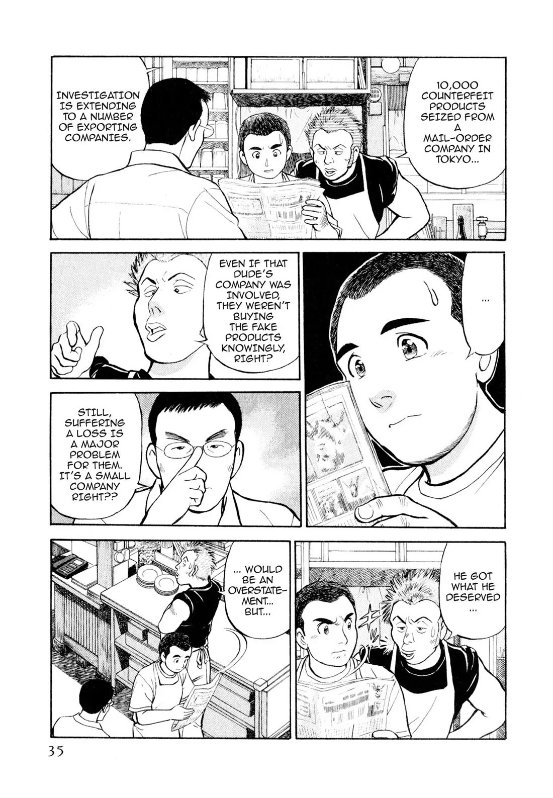 Sota's Knife Chapter 2 page 4 - Chapter 2