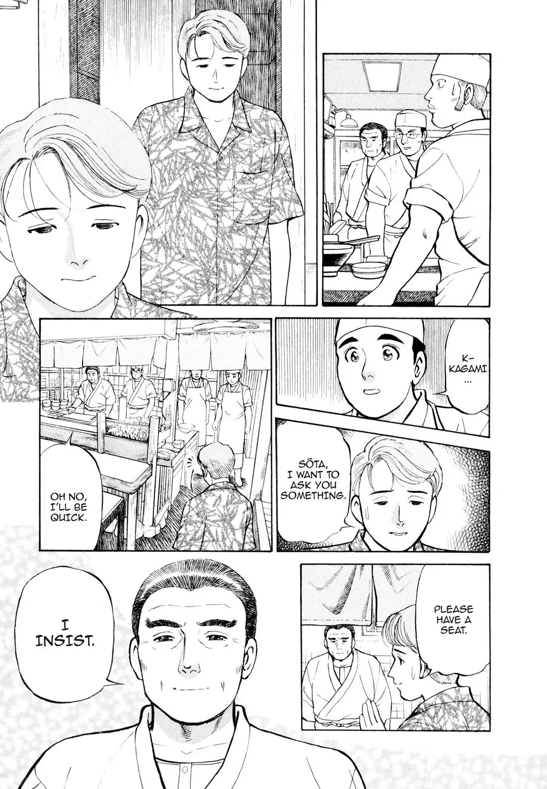 Sota's Knife Chapter 2 page 6 - Chapter 2