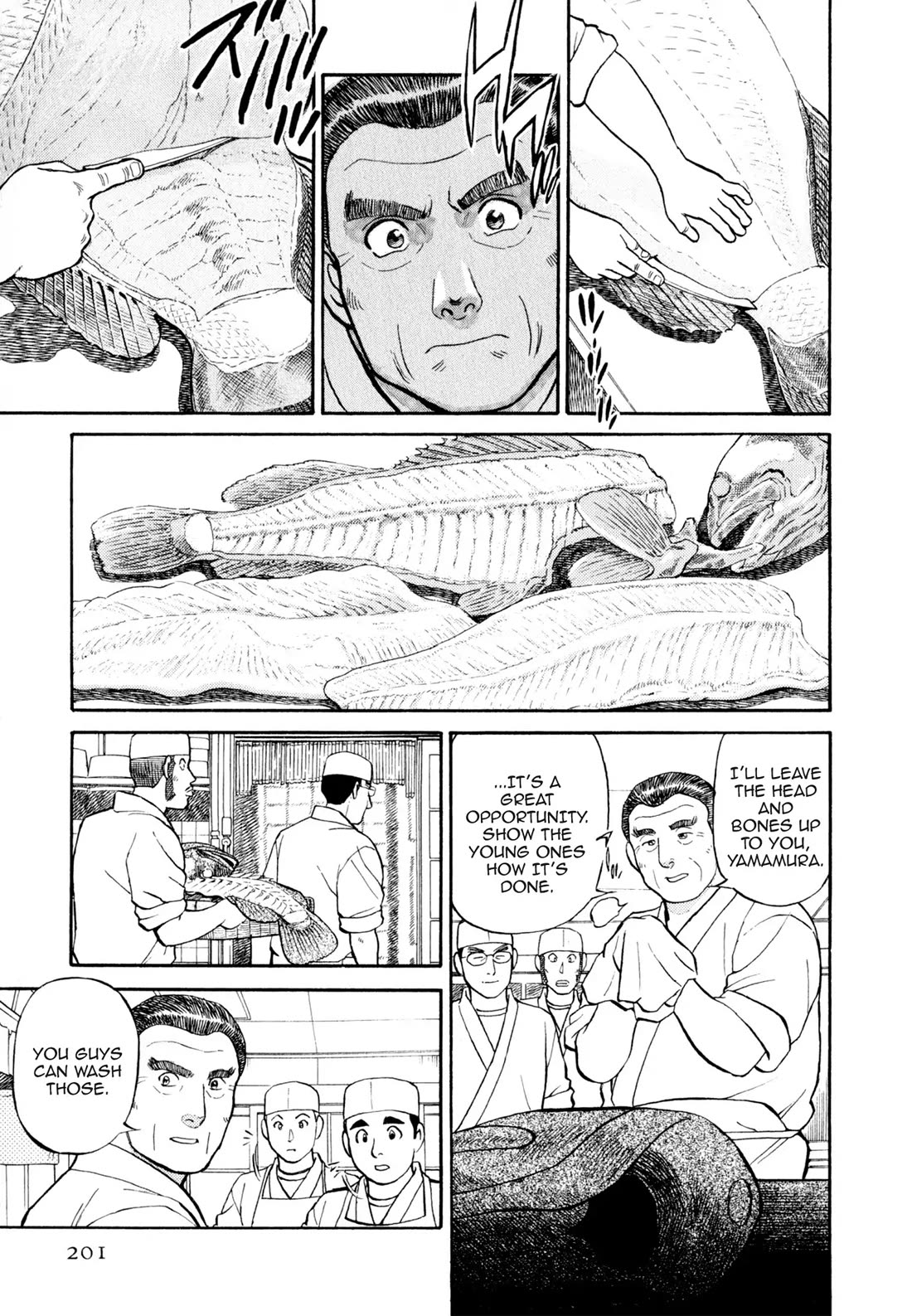 Sota's Knife Chapter 20 page 12 - Chapter 20