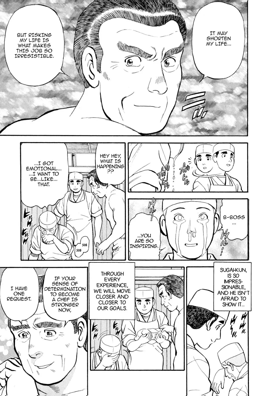 Sota's Knife Chapter 20 page 20 - Chapter 20