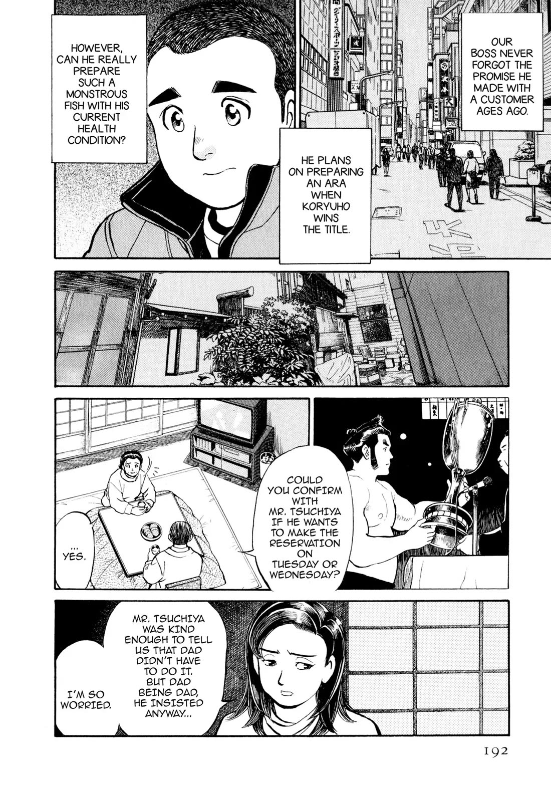 Sota's Knife Chapter 20 page 4 - Chapter 20