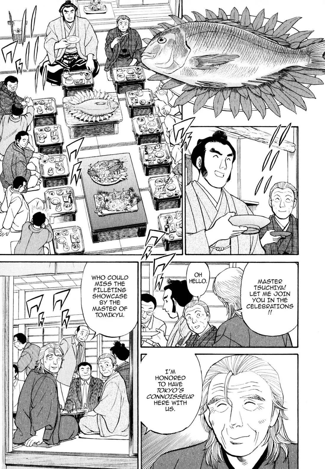 Sota's Knife Chapter 20 page 7 - Chapter 20