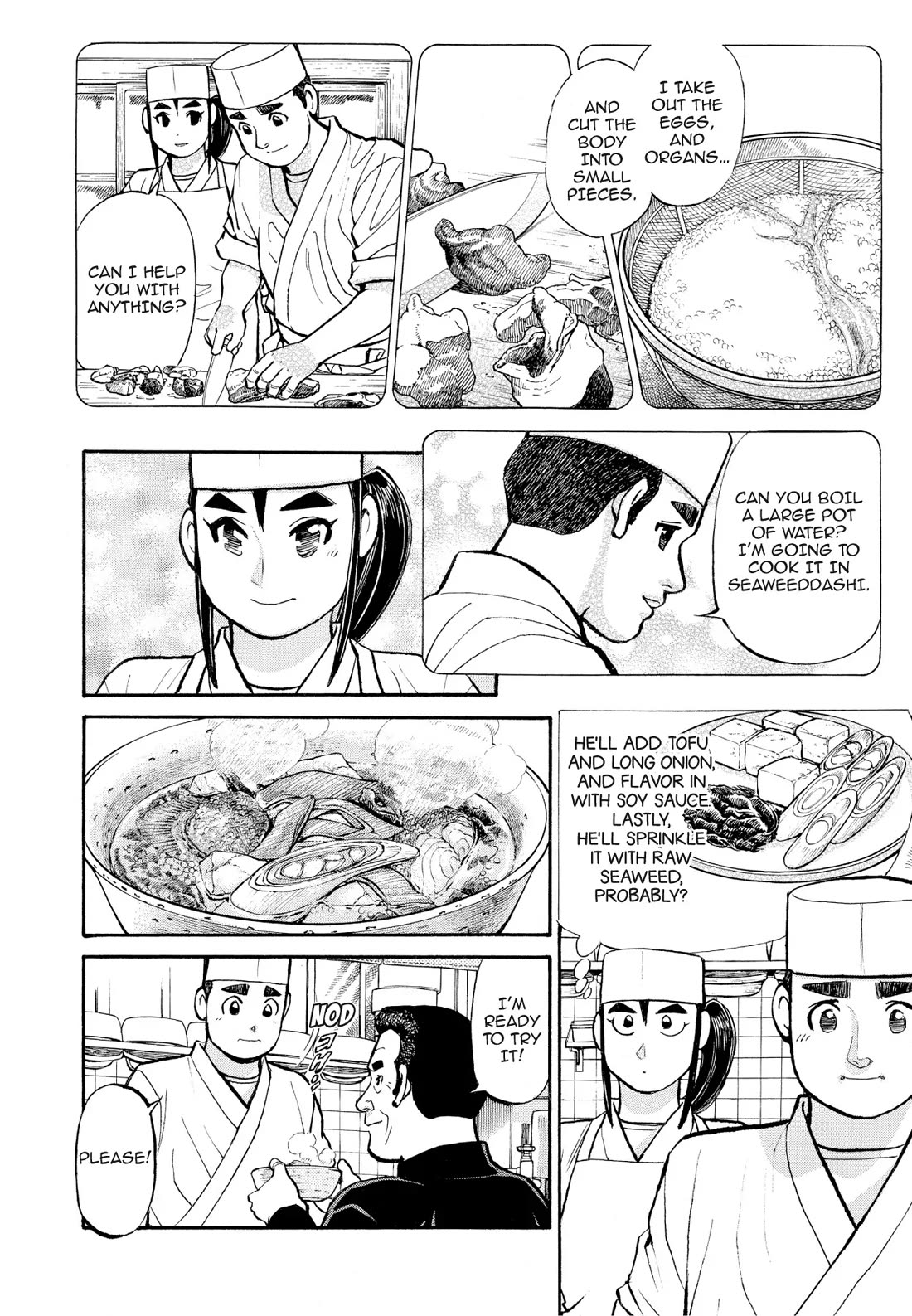 Sota's Knife Chapter 200 page 11 - Chapter 200