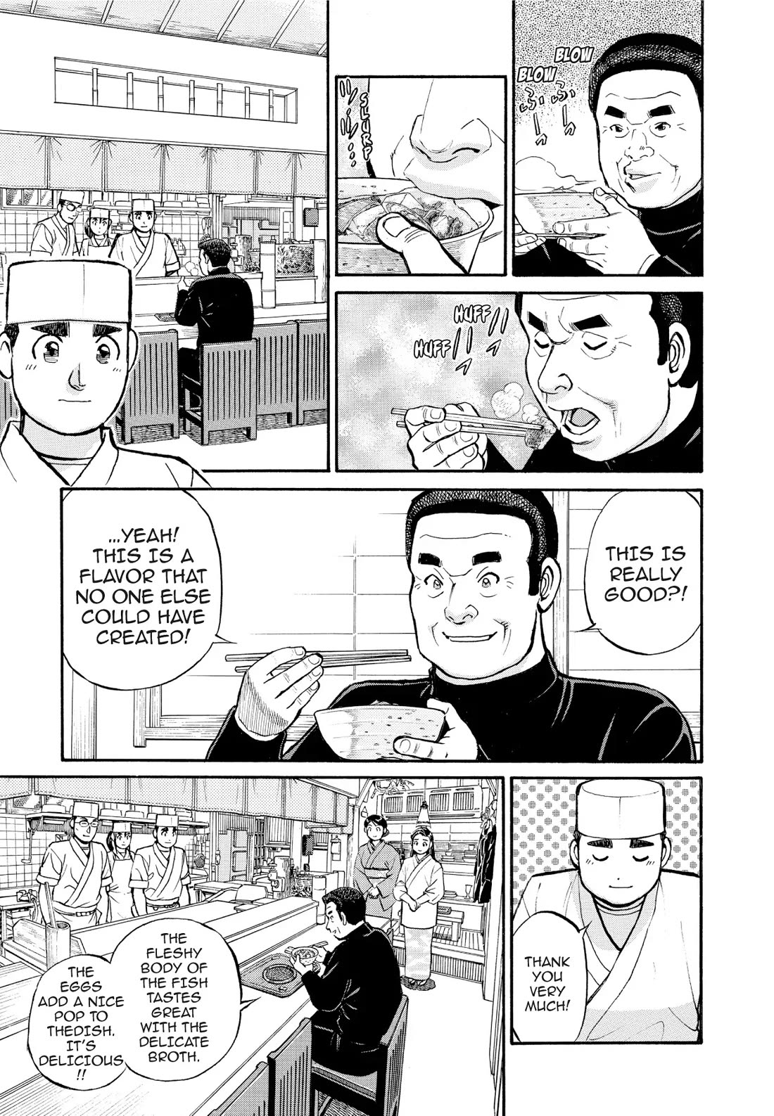 Sota's Knife Chapter 200 page 12 - Chapter 200