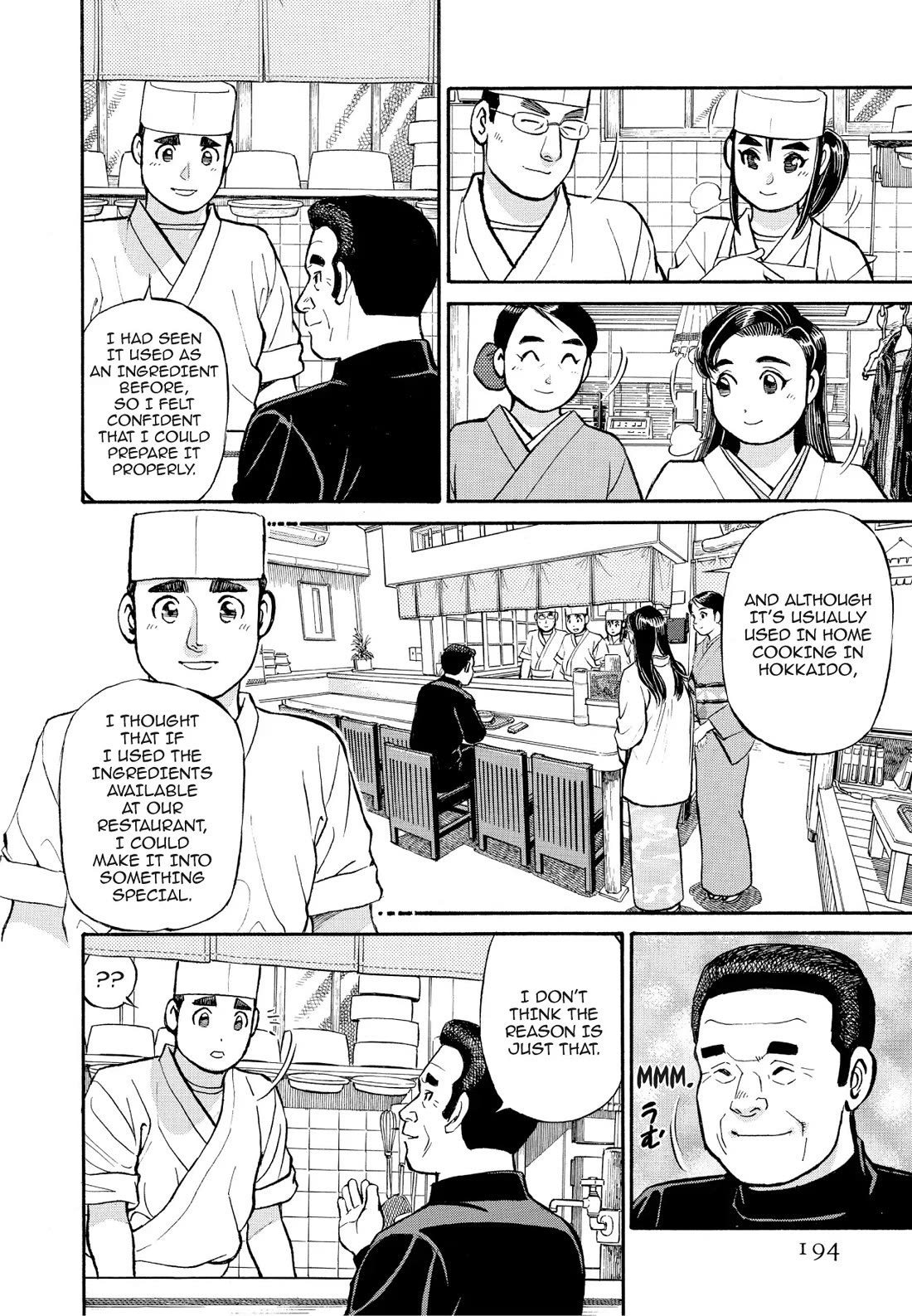 Sota's Knife Chapter 200 page 13 - Chapter 200