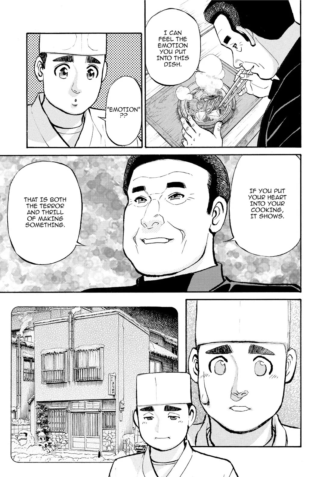 Sota's Knife Chapter 200 page 14 - Chapter 200
