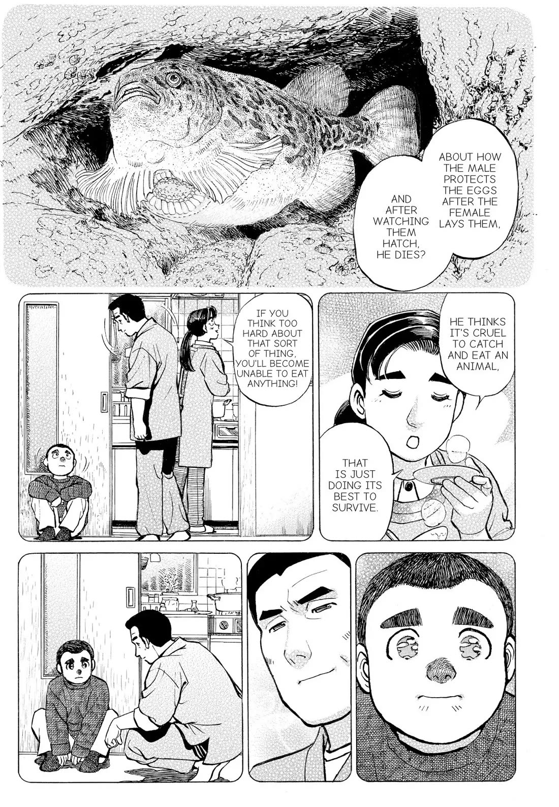 Sota's Knife Chapter 200 page 16 - Chapter 200