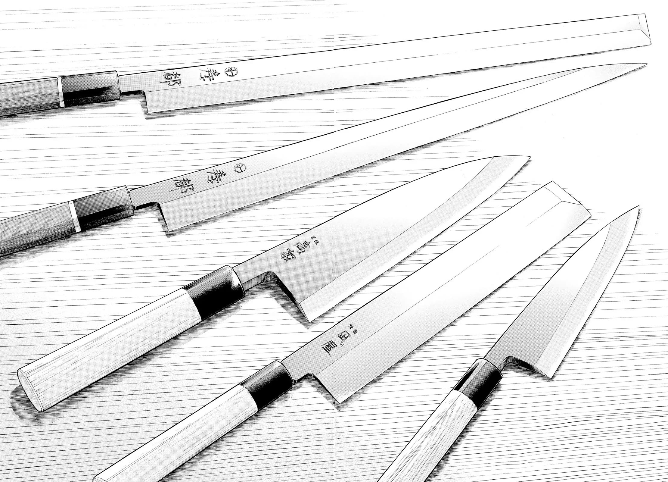 Sota's Knife Chapter 200 page 19 - Chapter 200