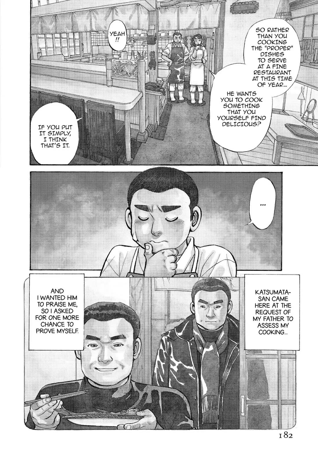 Sota's Knife Chapter 200 page 2 - Chapter 200