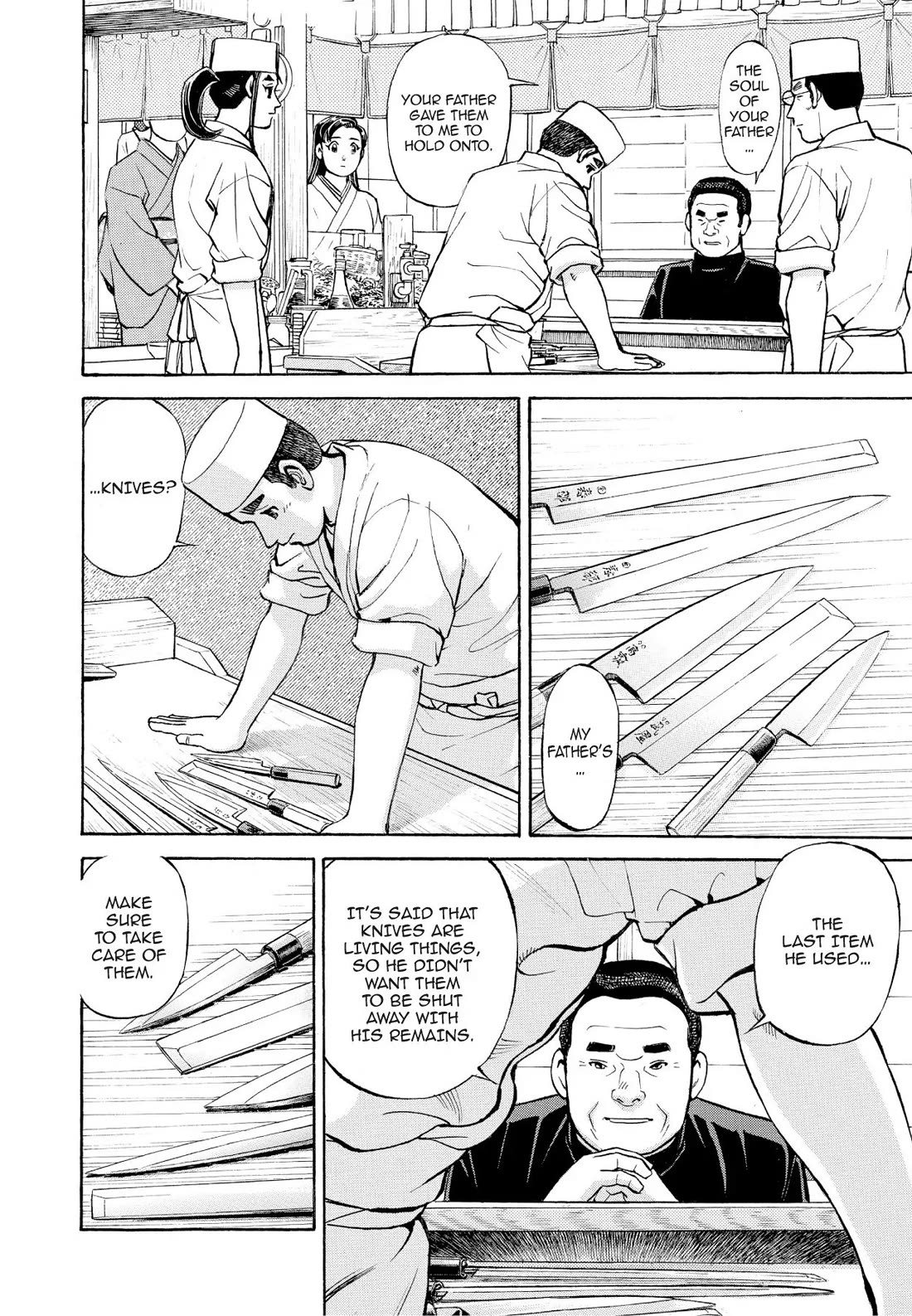 Sota's Knife Chapter 200 page 20 - Chapter 200