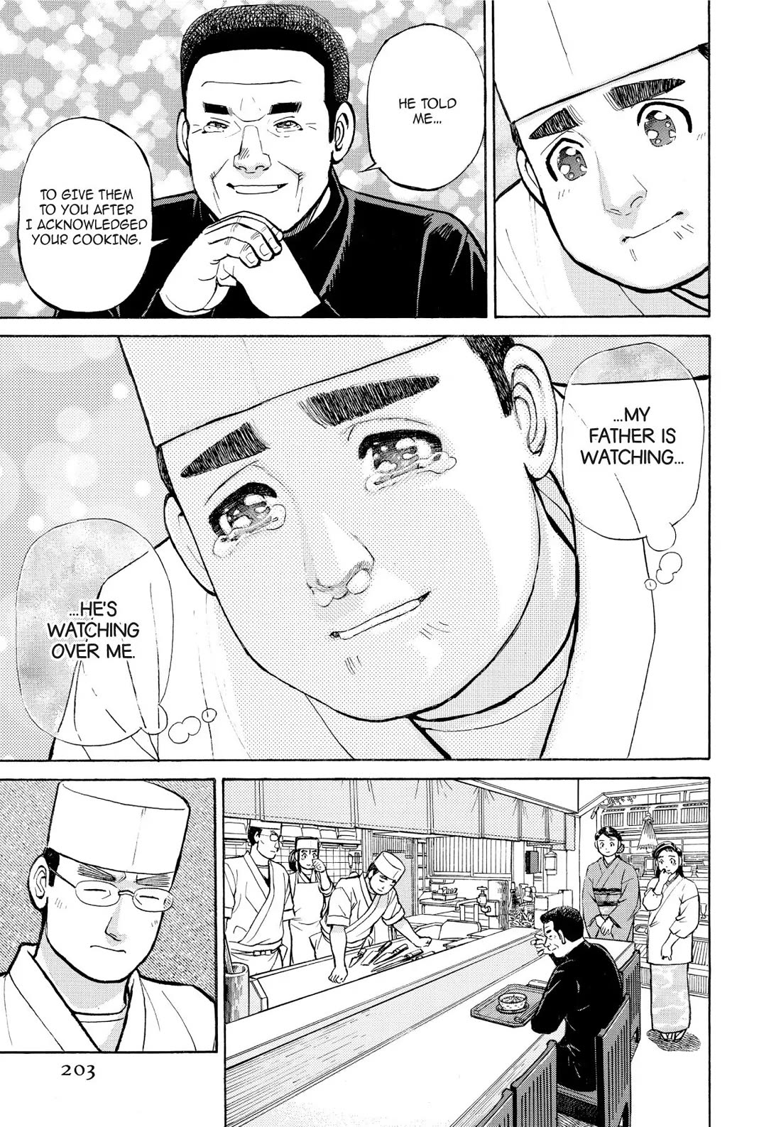 Sota's Knife Chapter 200 page 21 - Chapter 200