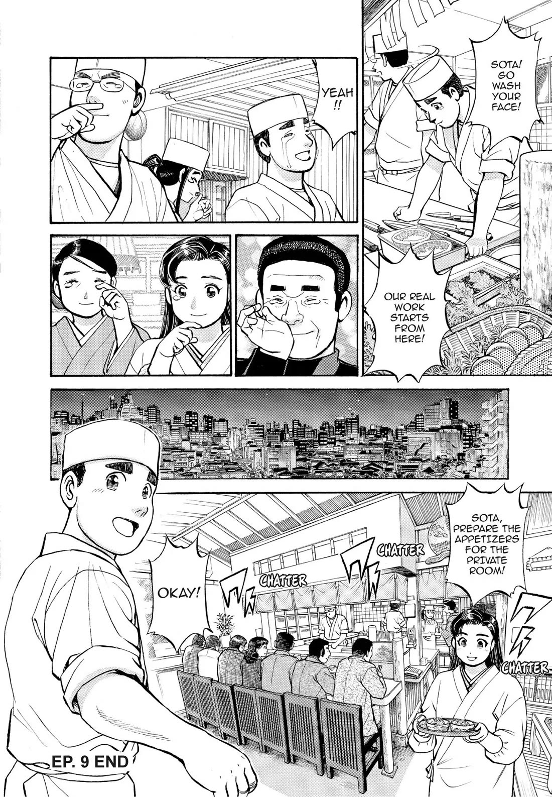 Sota's Knife Chapter 200 page 22 - Chapter 200