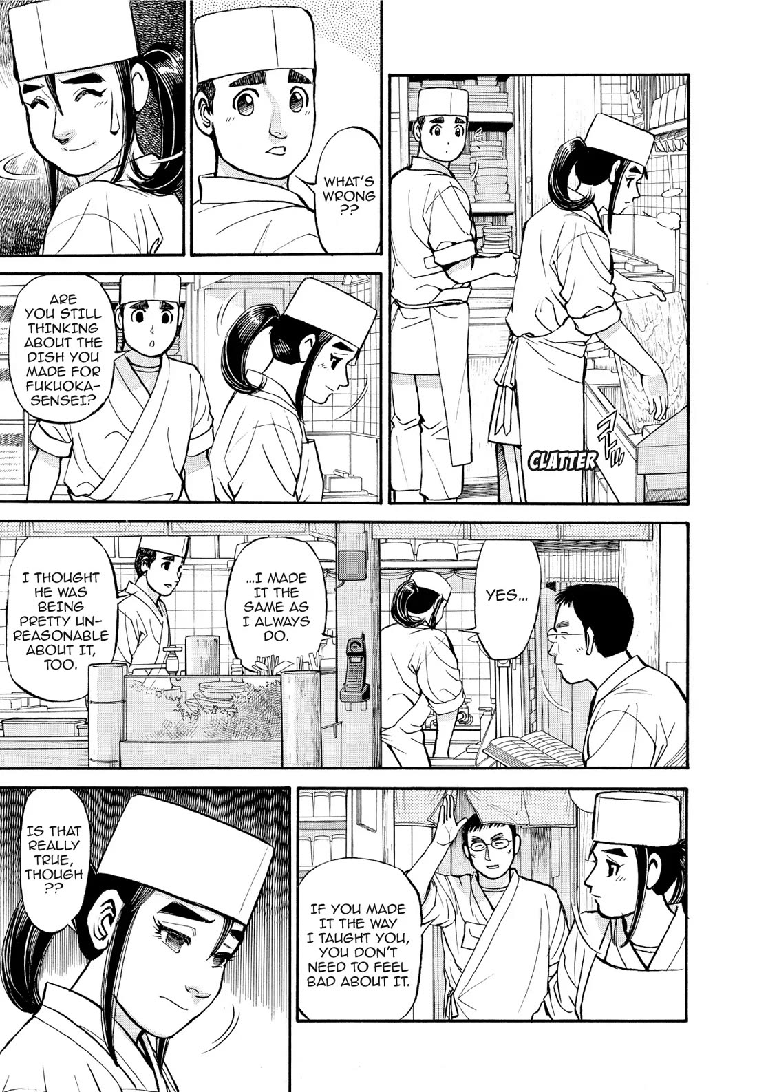 Sota's Knife Chapter 201 page 15 - Chapter 201