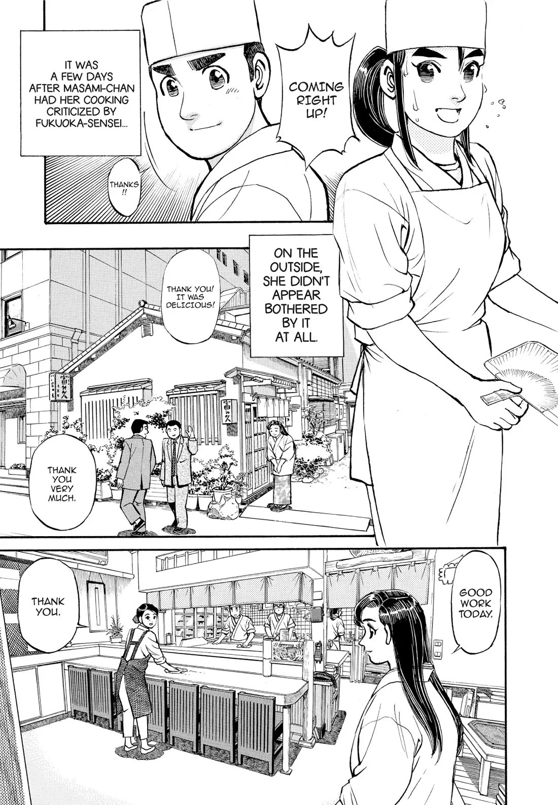 Sota's Knife Chapter 201 page 21 - Chapter 201