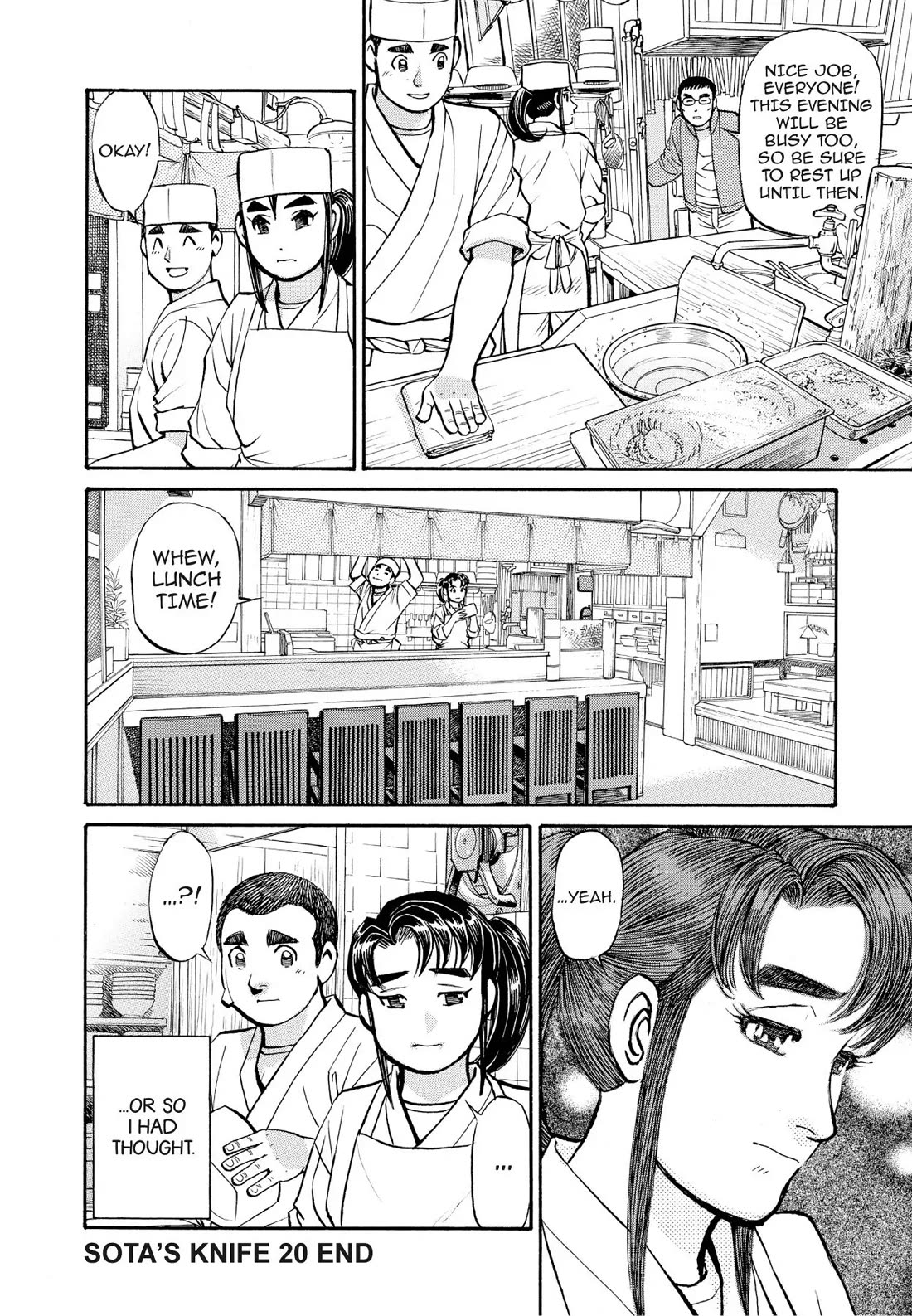 Sota's Knife Chapter 201 page 22 - Chapter 201