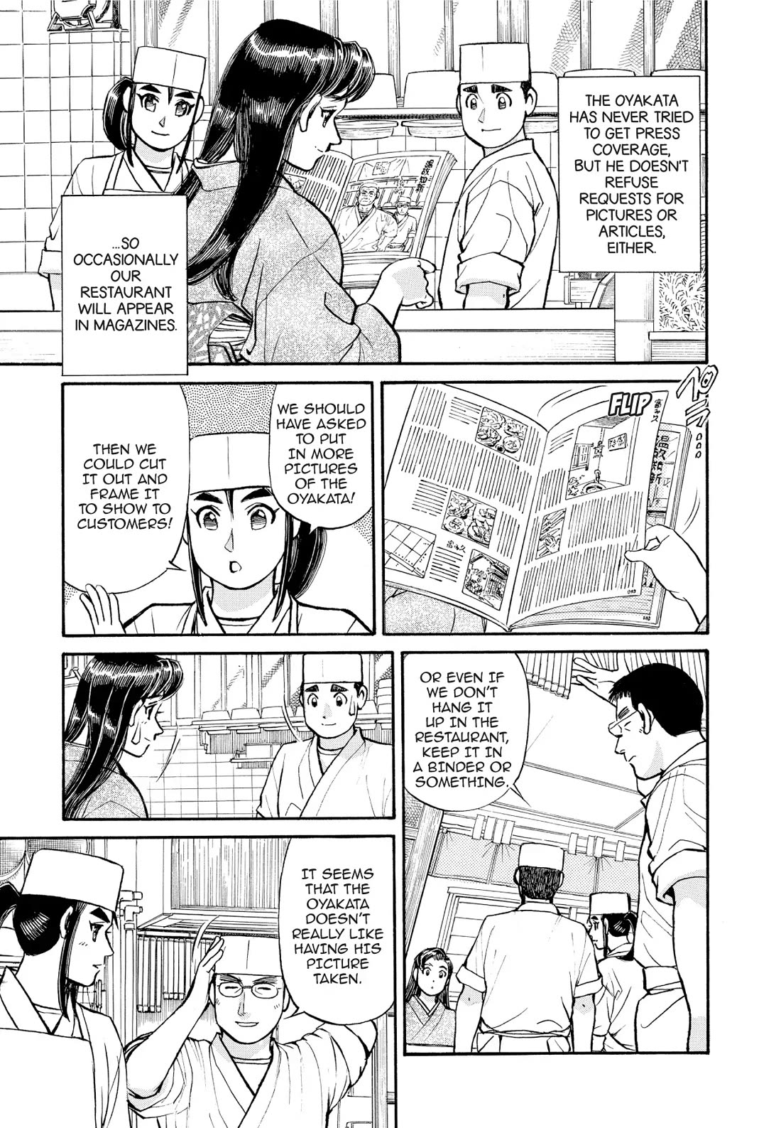 Sota's Knife Chapter 201 page 3 - Chapter 201