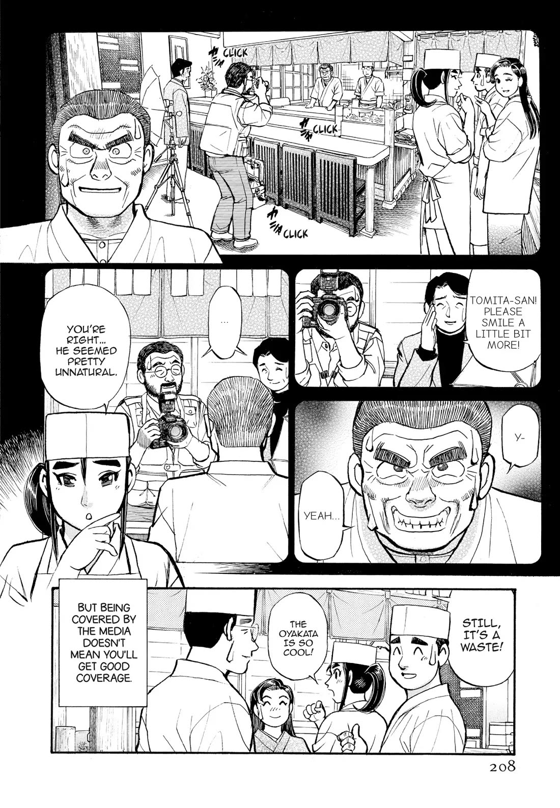 Sota's Knife Chapter 201 page 4 - Chapter 201