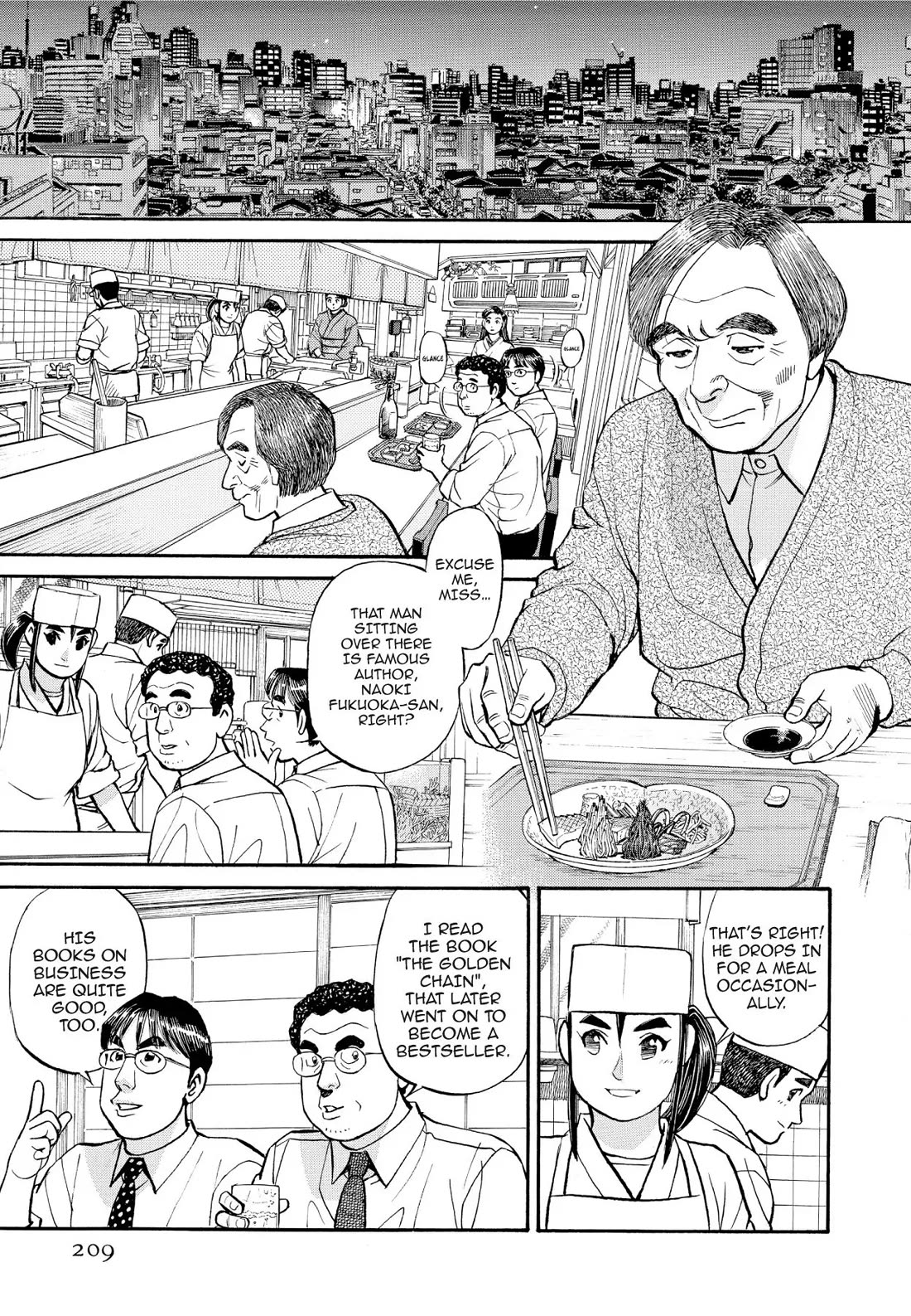 Sota's Knife Chapter 201 page 5 - Chapter 201