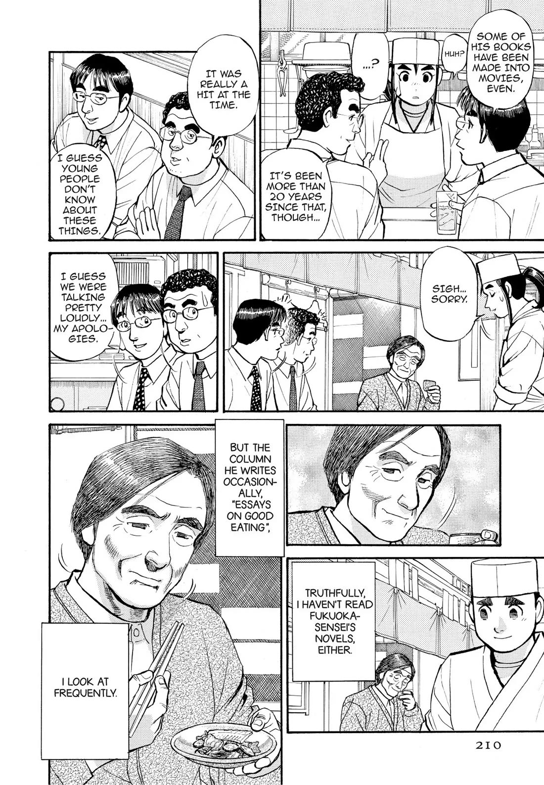 Sota's Knife Chapter 201 page 6 - Chapter 201