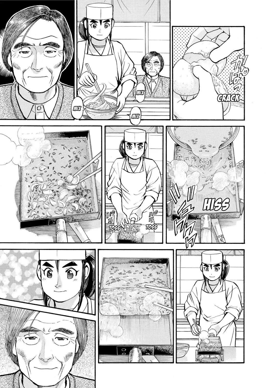 Sota's Knife Chapter 201 page 9 - Chapter 201