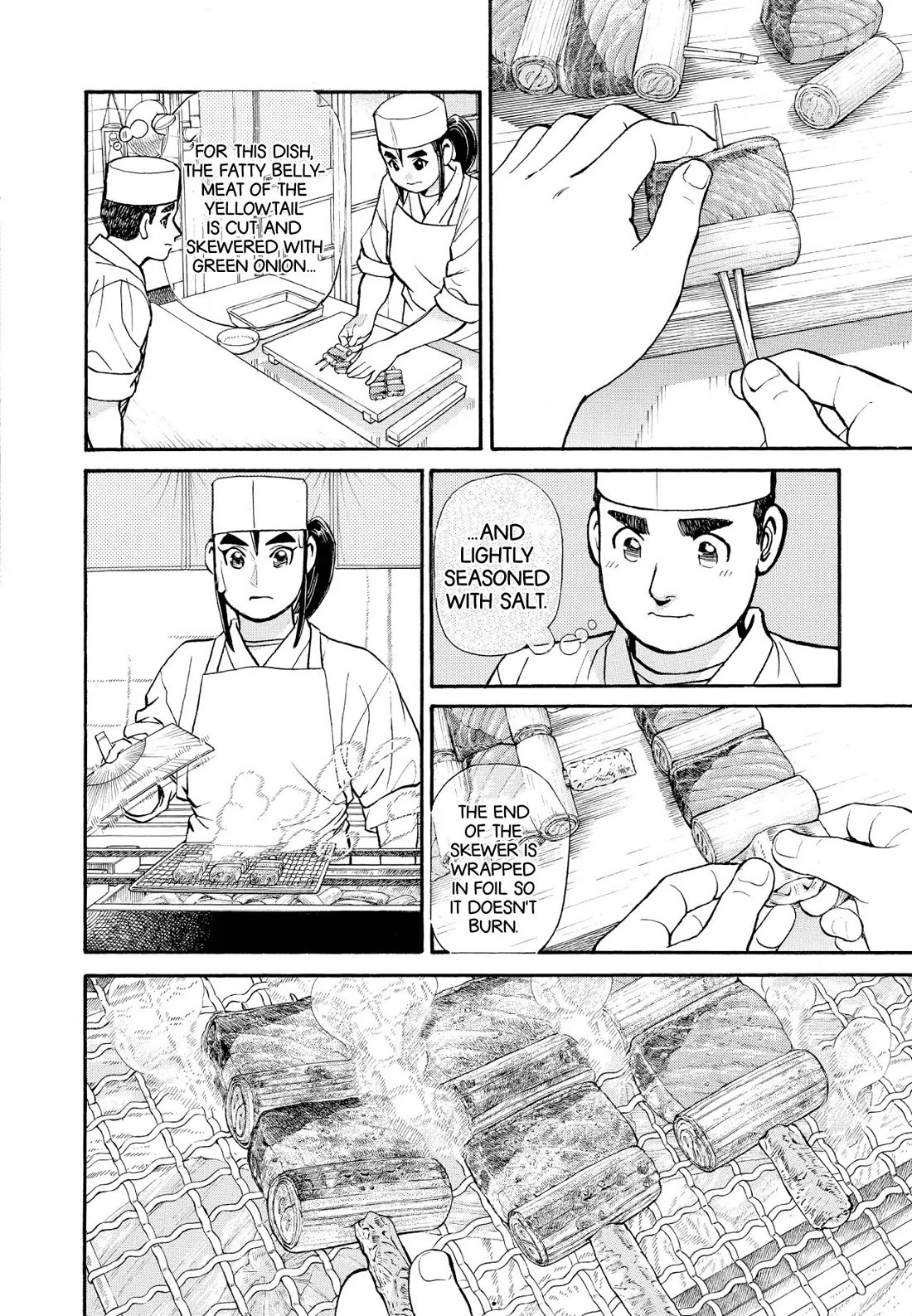 Sota's Knife Chapter 202 page 11 - Chapter 202