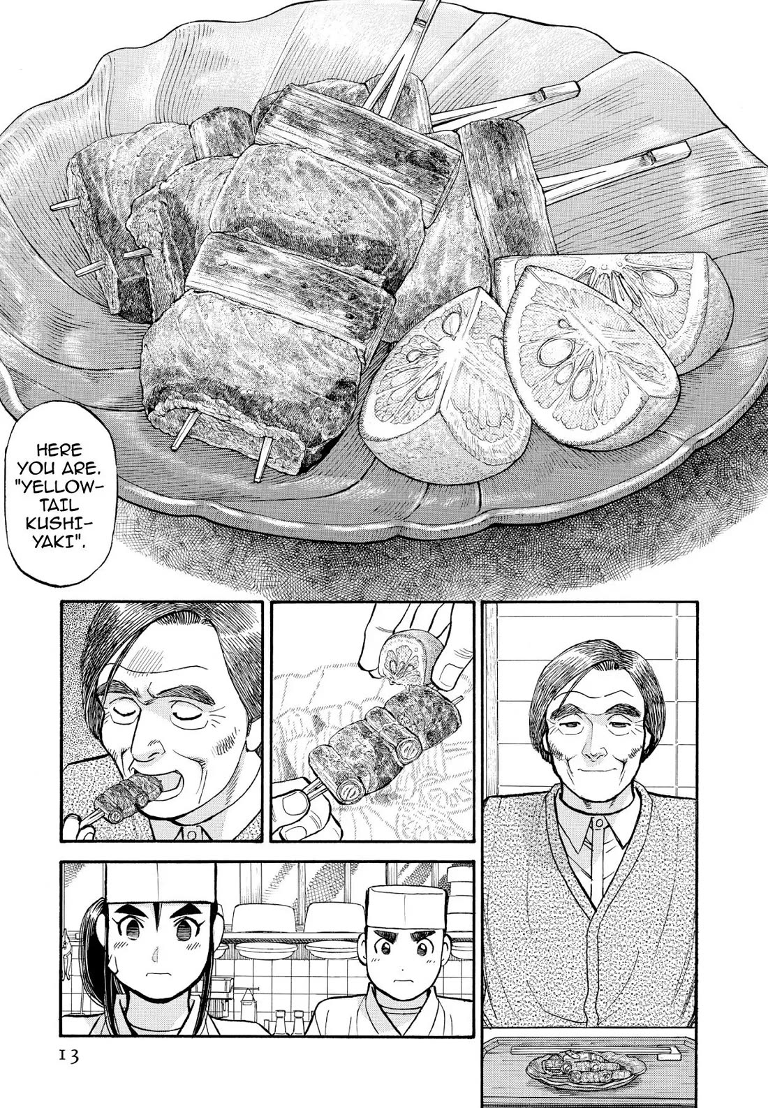 Sota's Knife Chapter 202 page 12 - Chapter 202