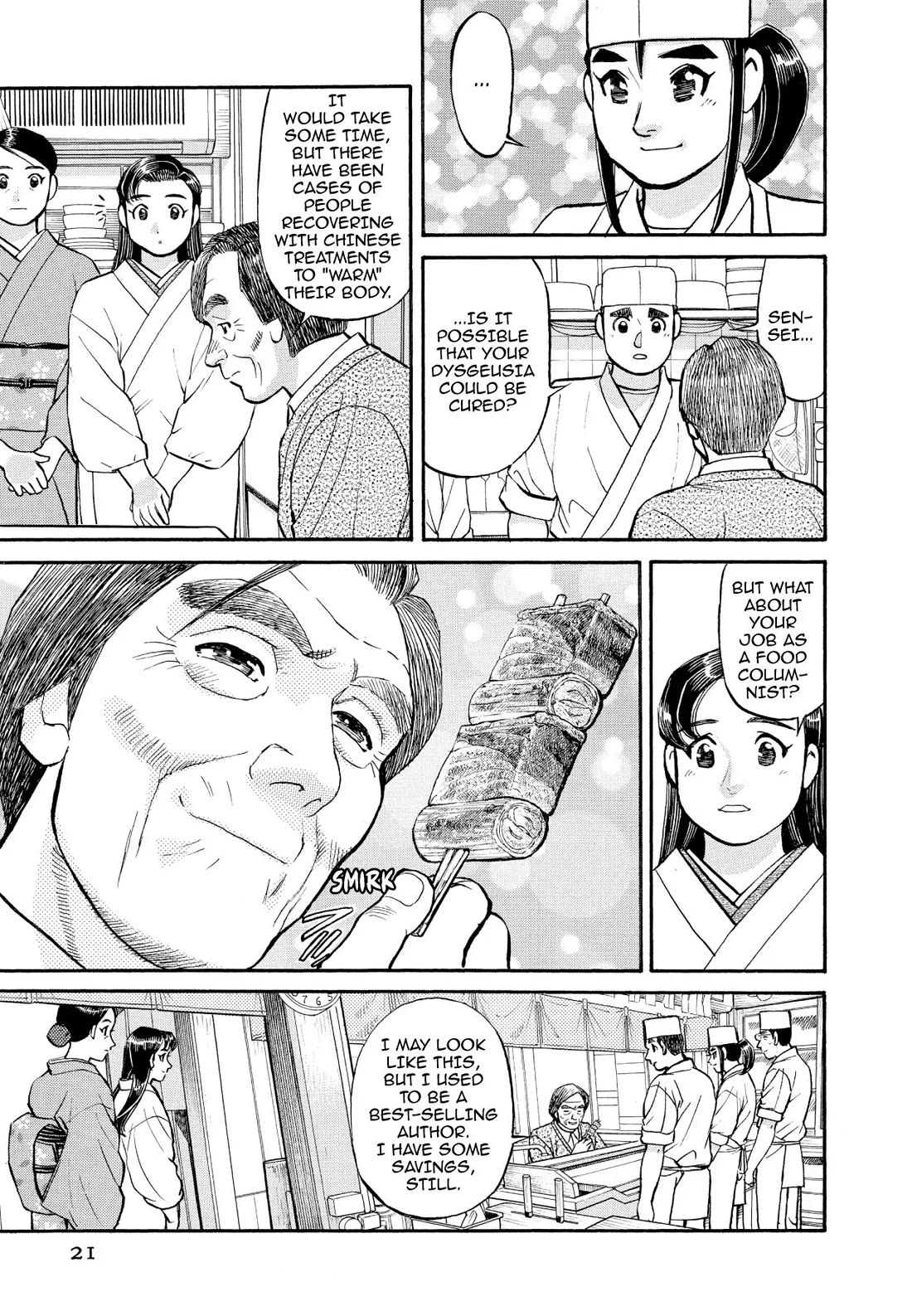 Sota's Knife Chapter 202 page 20 - Chapter 202