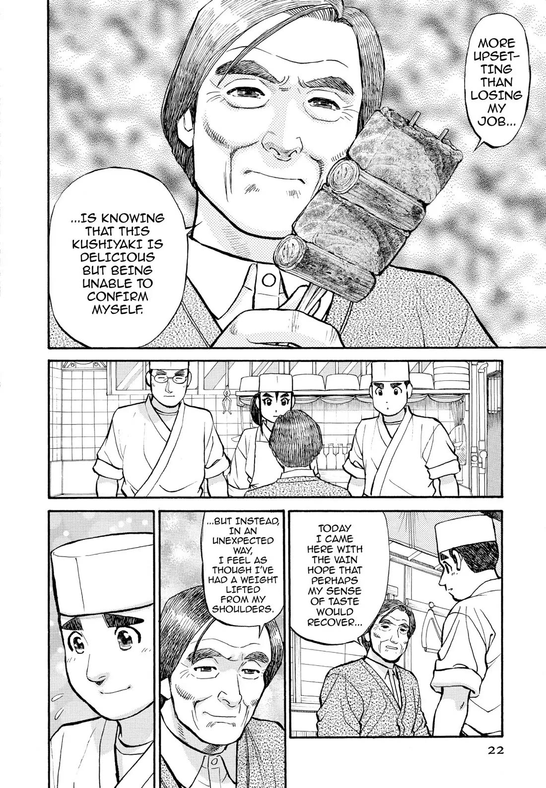 Sota's Knife Chapter 202 page 21 - Chapter 202