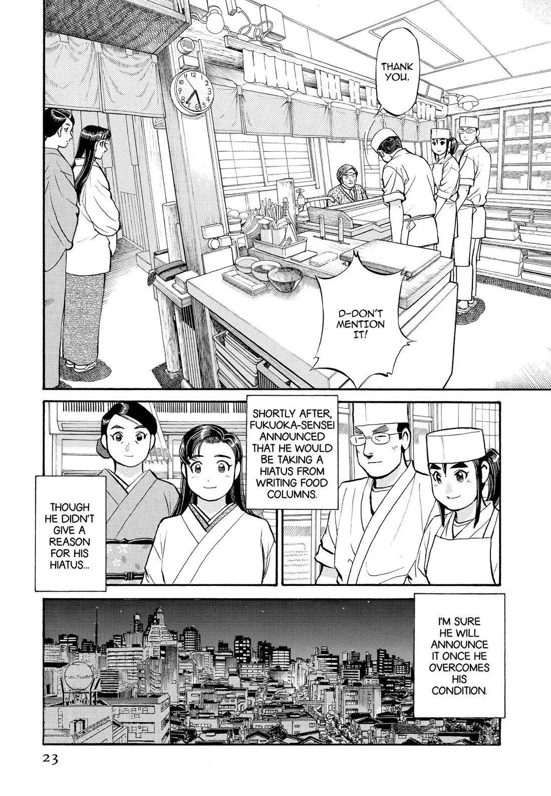Sota's Knife Chapter 202 page 22 - Chapter 202