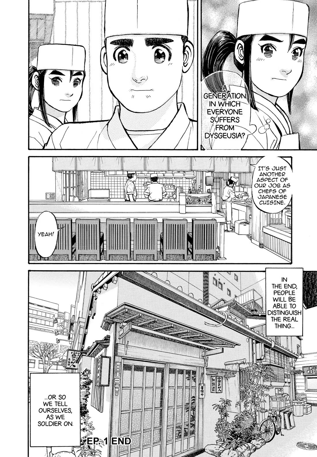 Sota's Knife Chapter 202 page 25 - Chapter 202