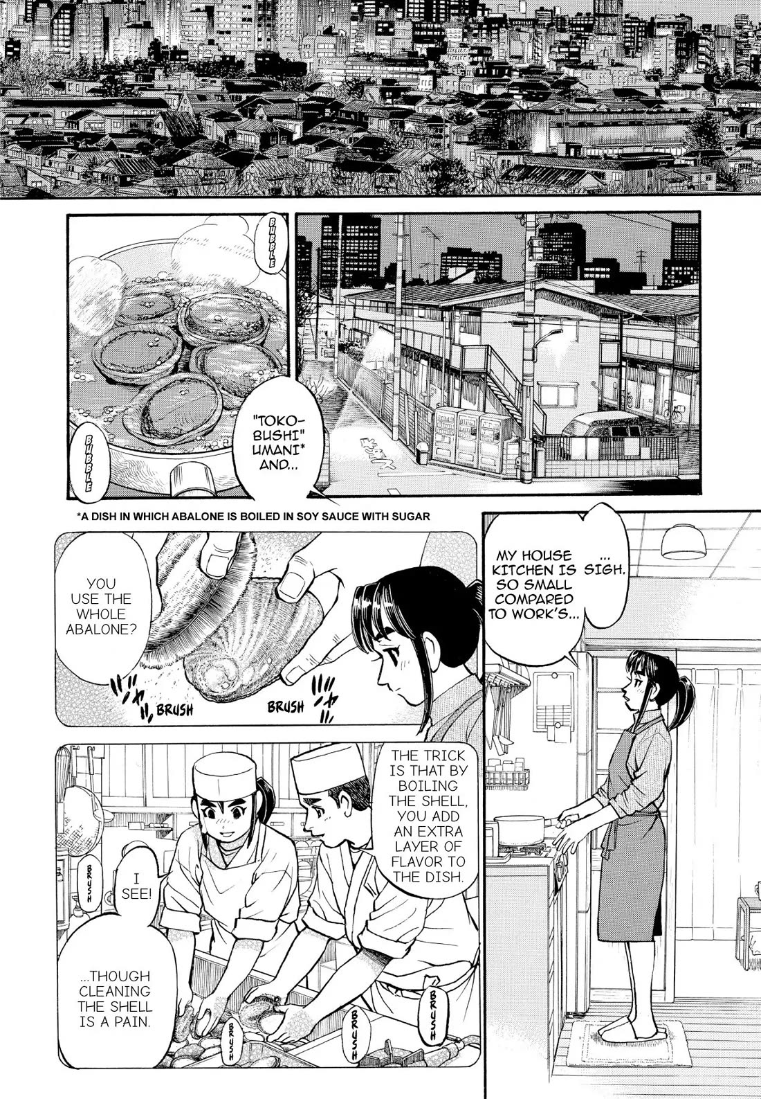 Sota's Knife Chapter 203 page 10 - Chapter 203