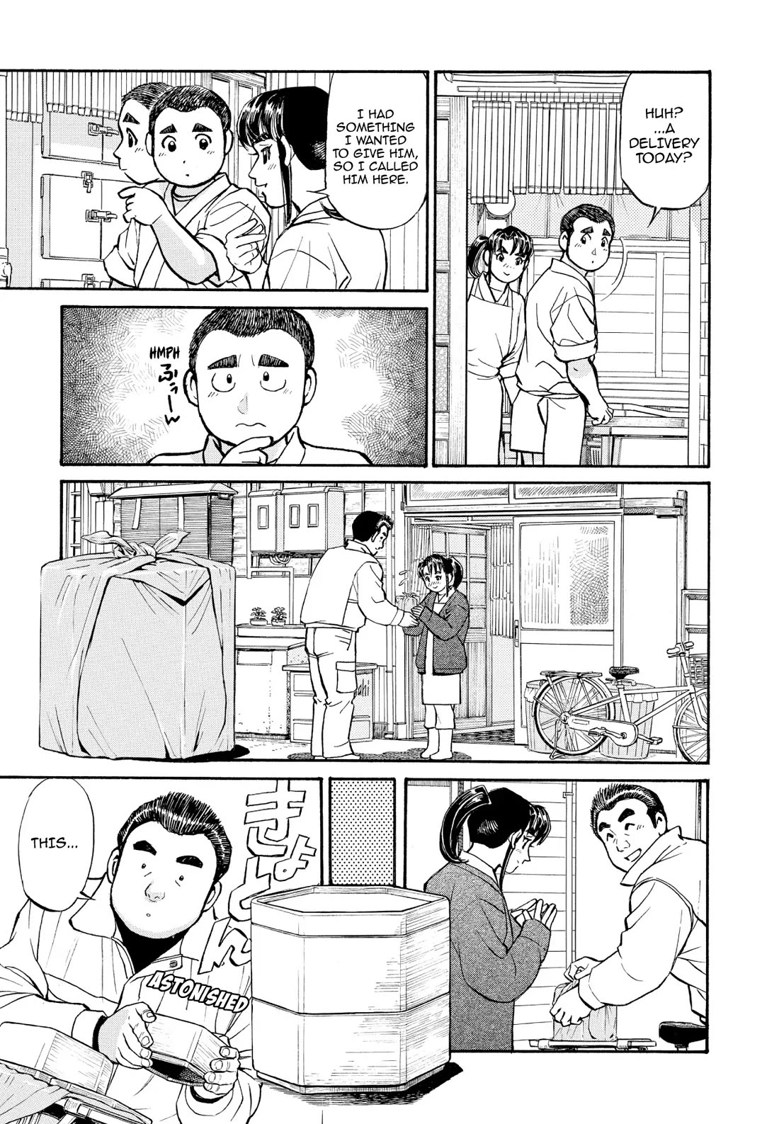 Sota's Knife Chapter 203 page 13 - Chapter 203