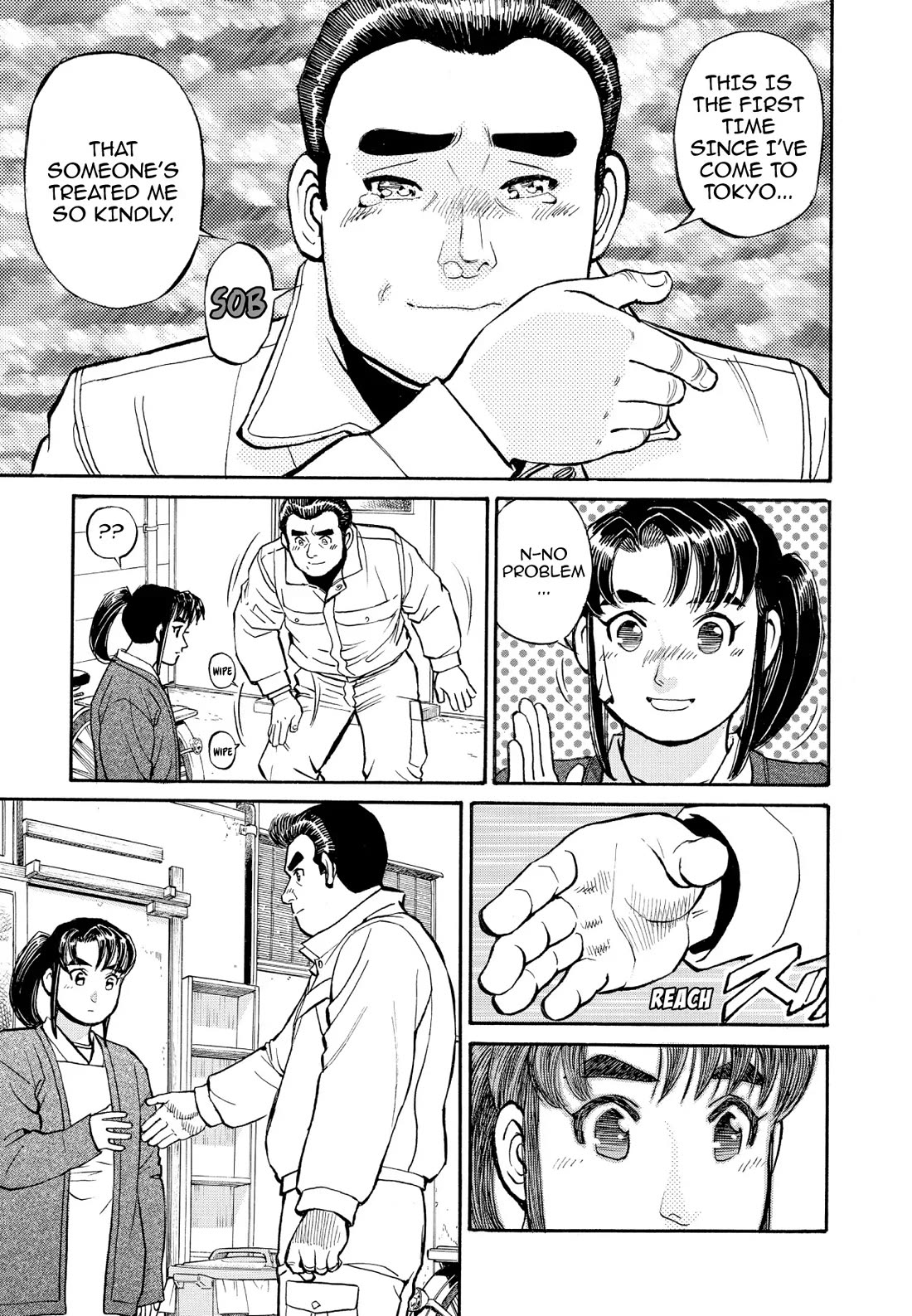 Sota's Knife Chapter 203 page 15 - Chapter 203