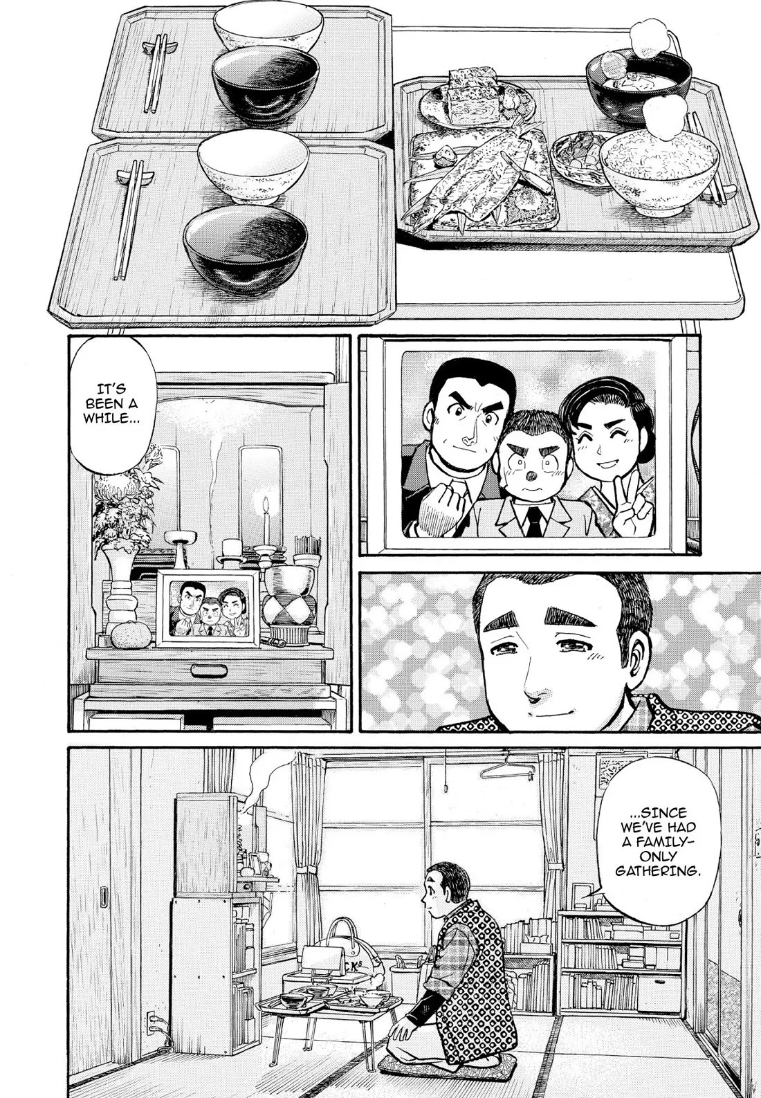 Sota's Knife Chapter 203 page 20 - Chapter 203