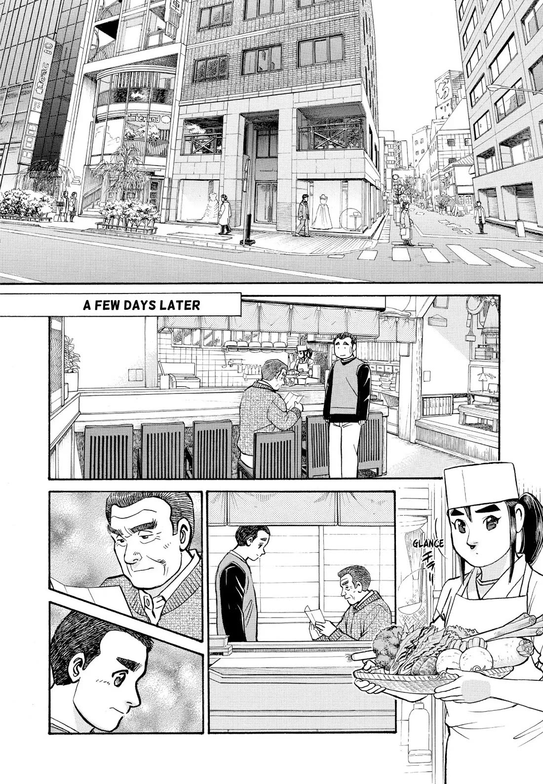Sota's Knife Chapter 204 page 10 - Chapter 204