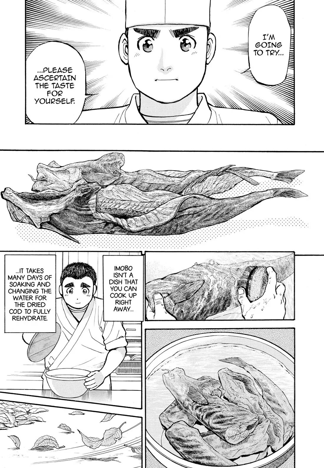 Sota's Knife Chapter 204 page 17 - Chapter 204