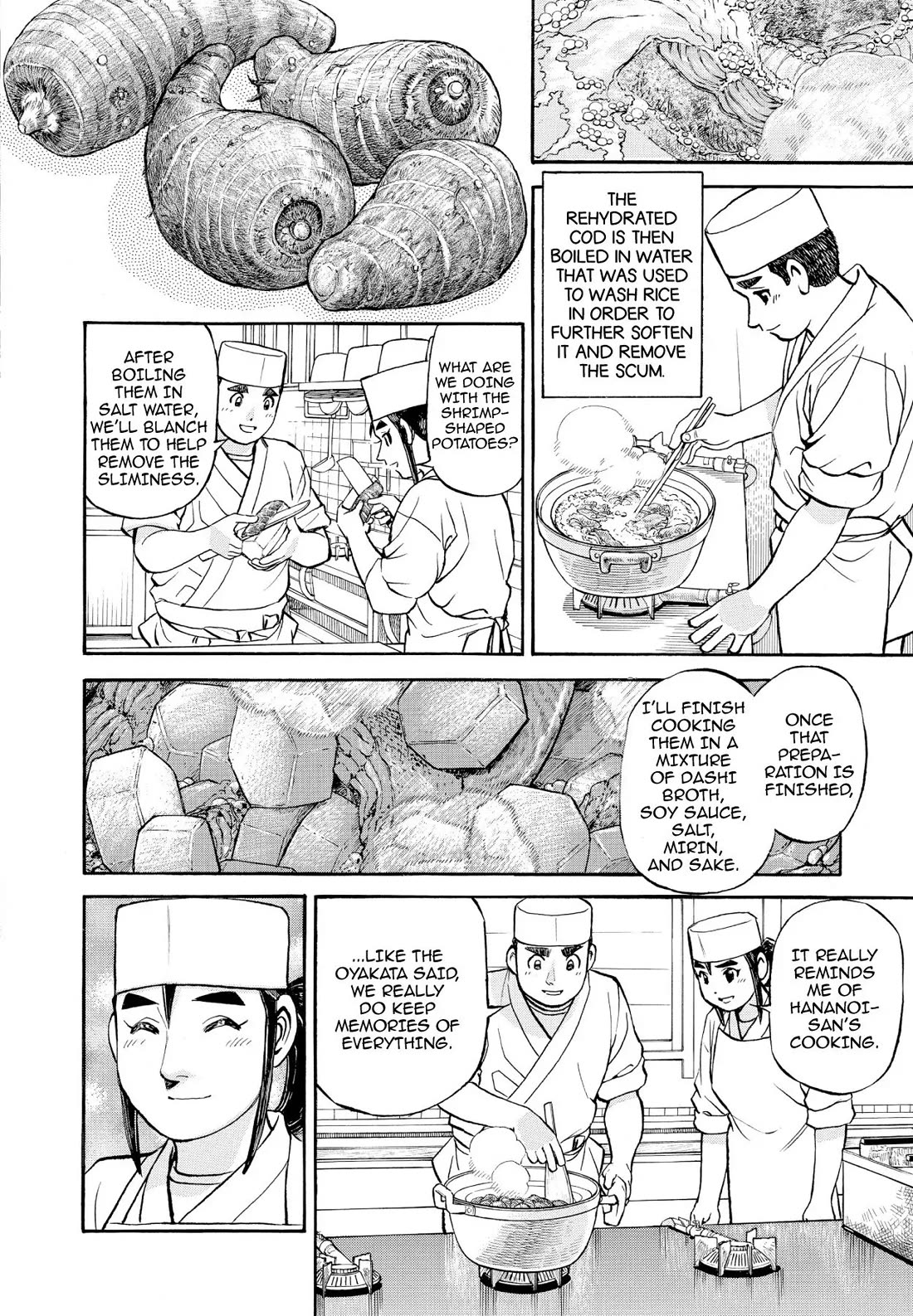 Sota's Knife Chapter 204 page 18 - Chapter 204