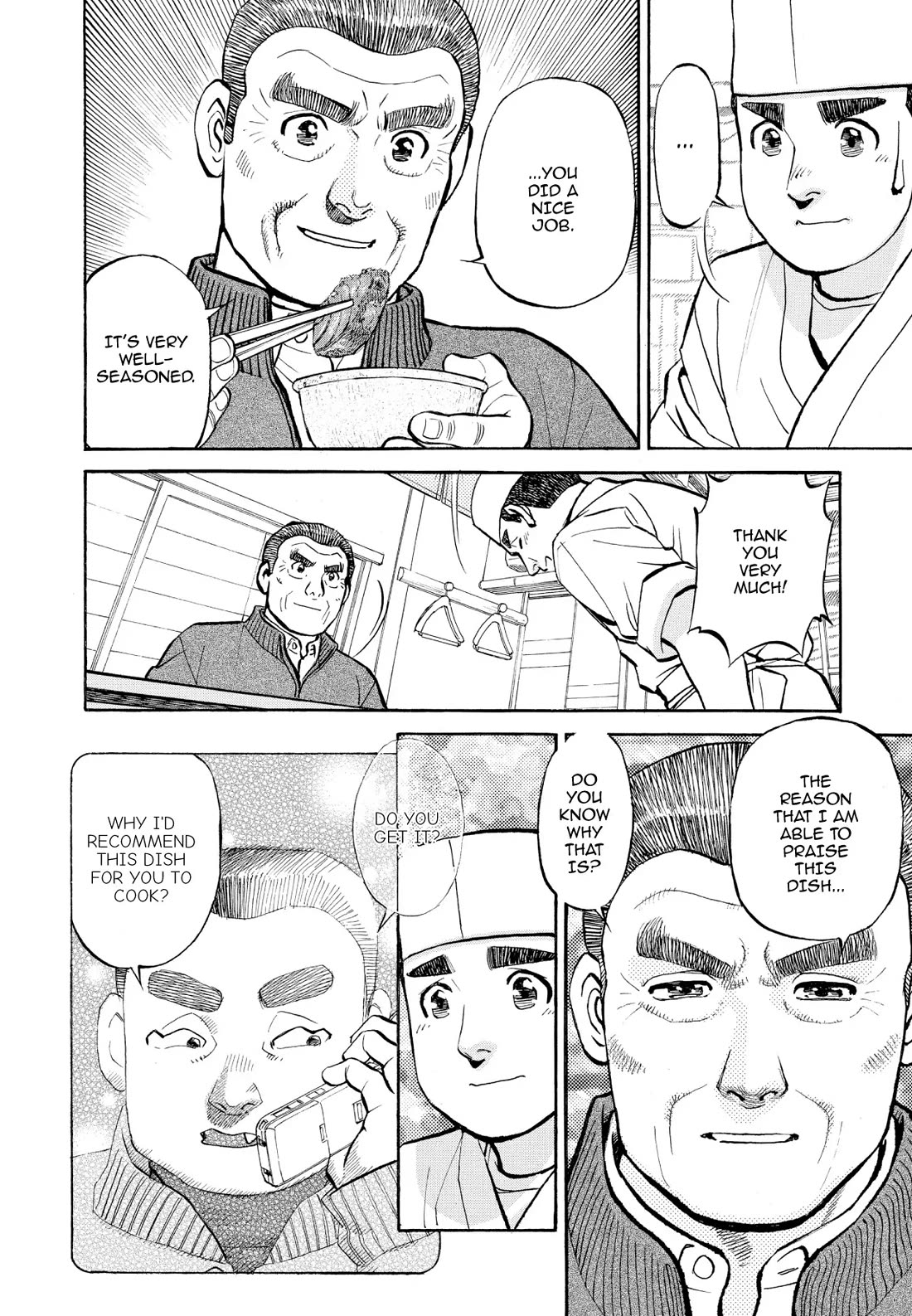 Sota's Knife Chapter 204 page 20 - Chapter 204